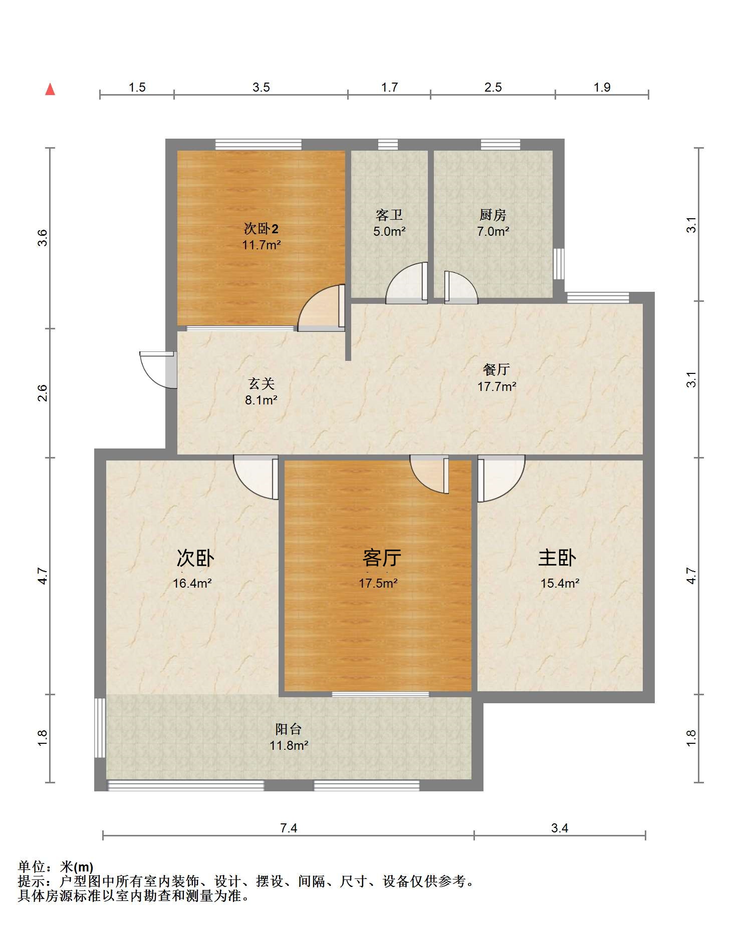 晨苑 3室2厅1卫 118m&sup2;
