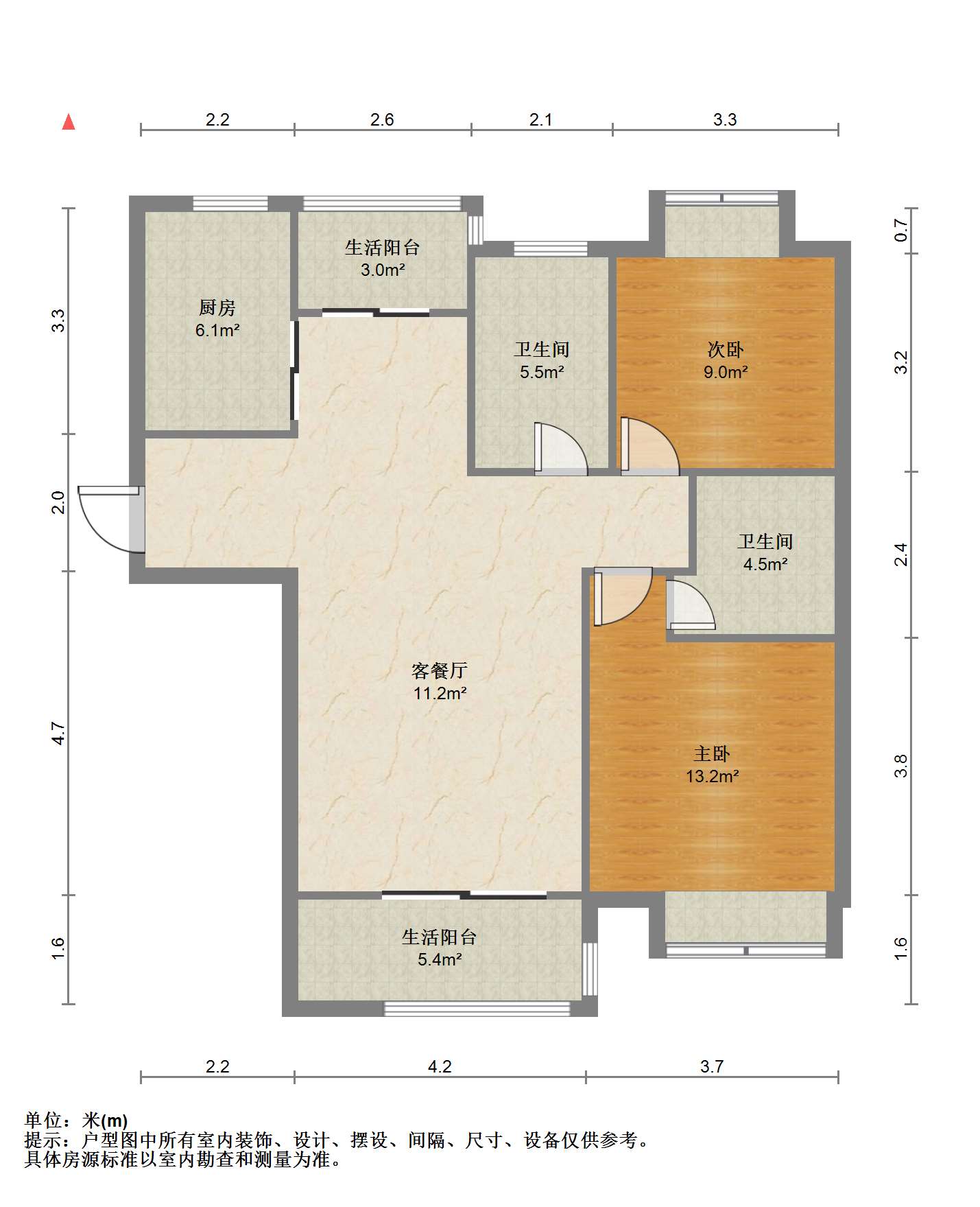 恒盛豪庭 2室2厅1卫 104m&sup2;