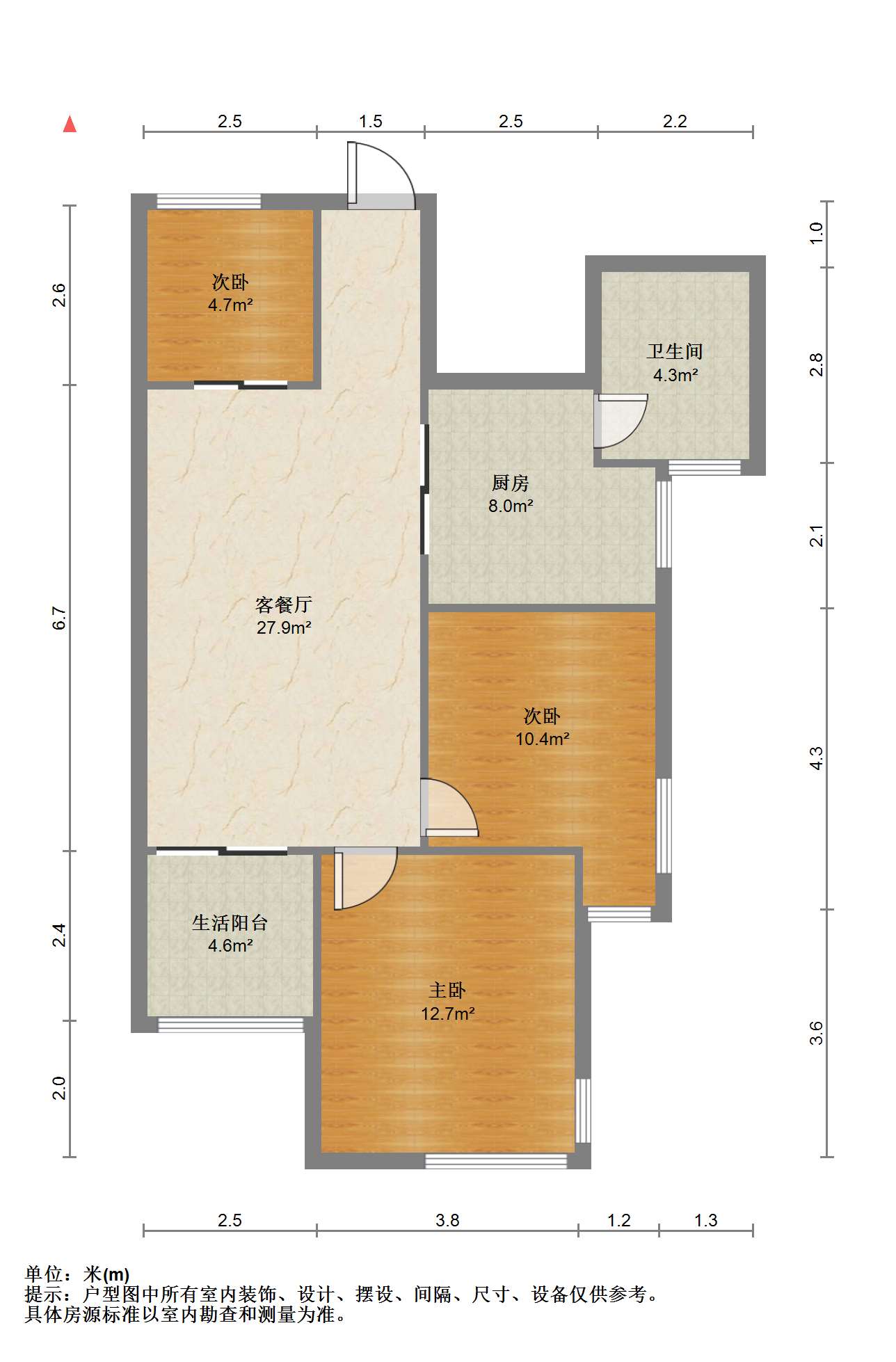 万通城 2室2厅1卫 87.84m&sup2;