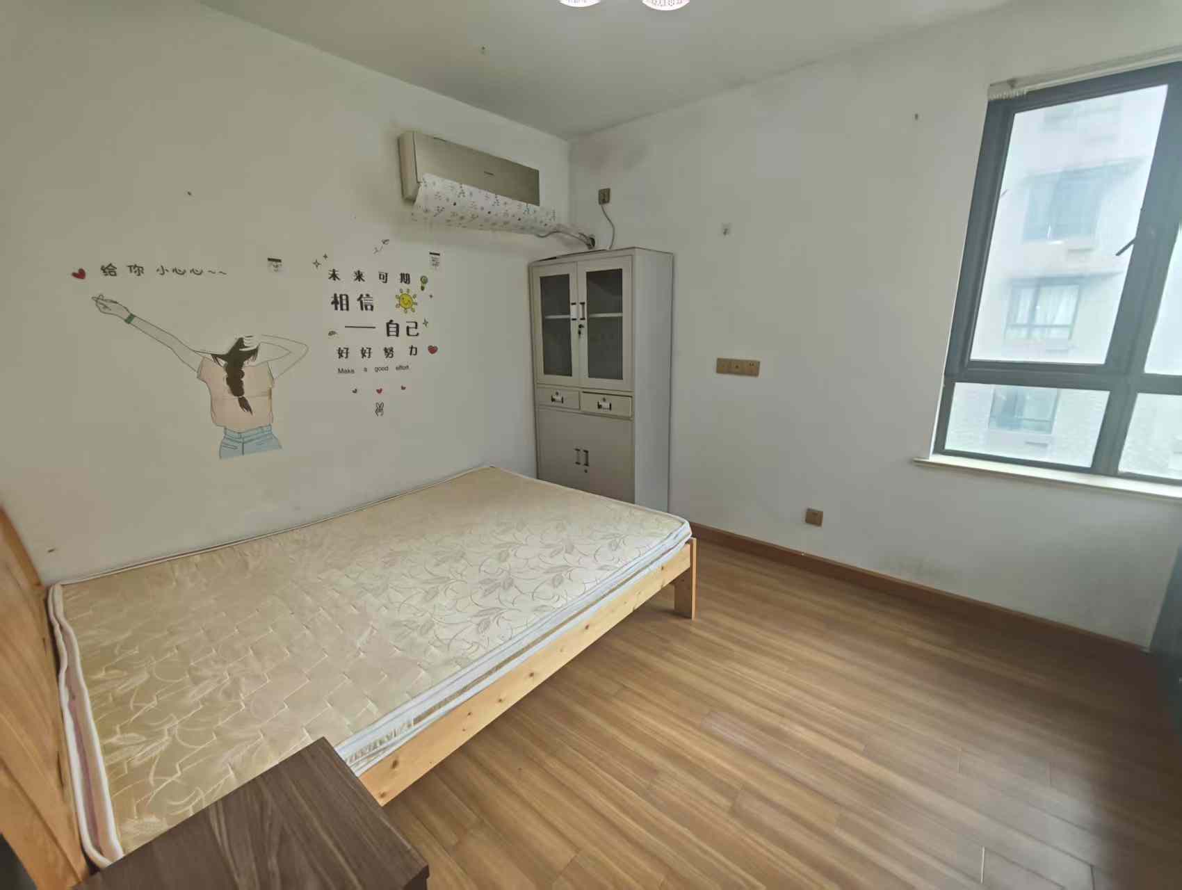 万通城 2室2厅1卫 87.84m&sup2;
