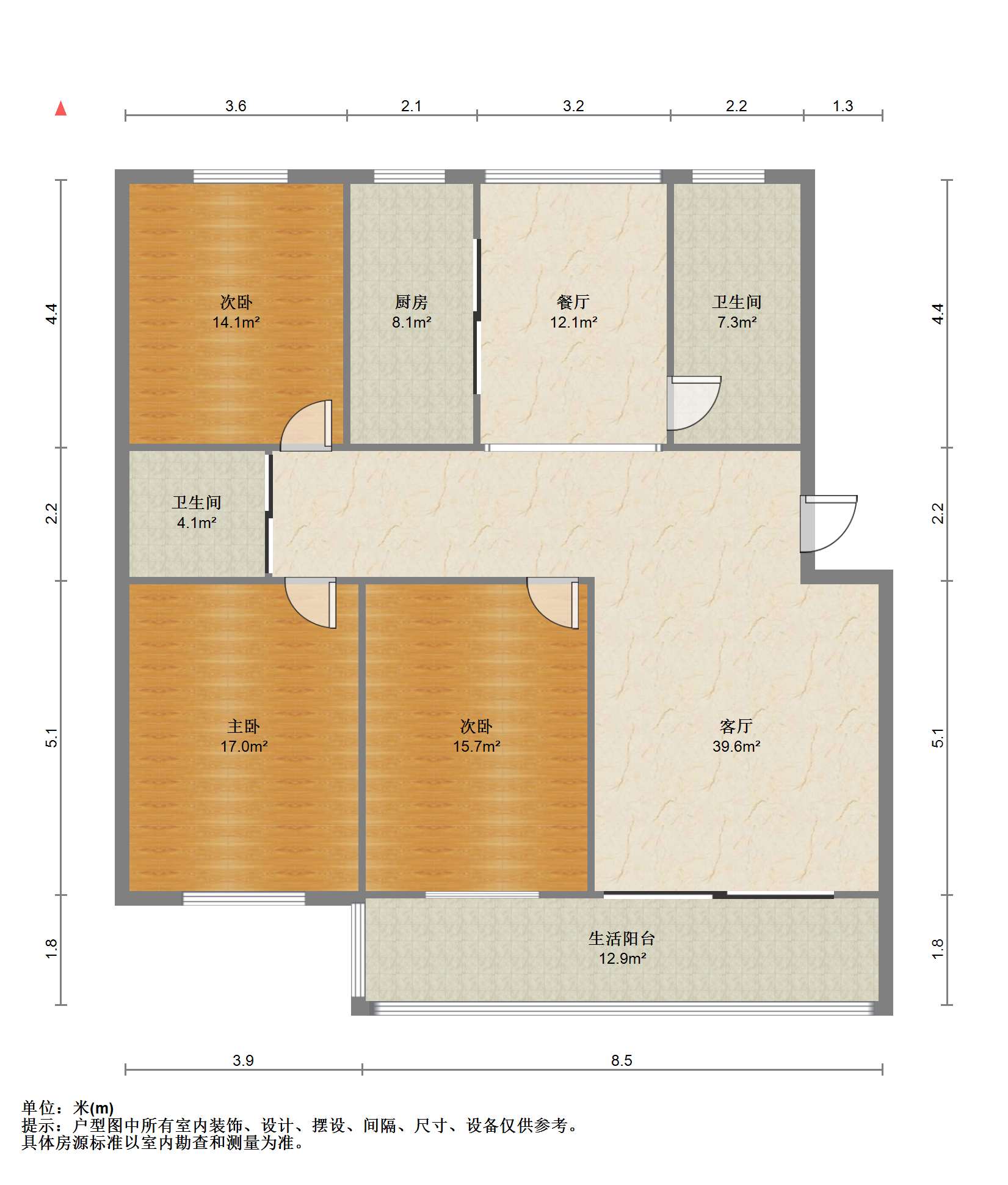 黎明花园 3室2厅2卫 130.59m&sup2;