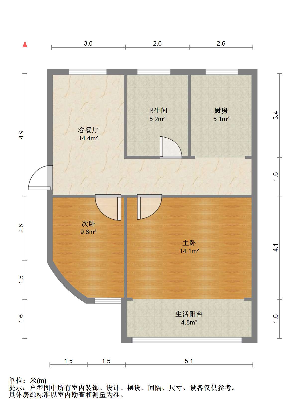 虹桥东村 2室1厅1卫 66m&sup2;