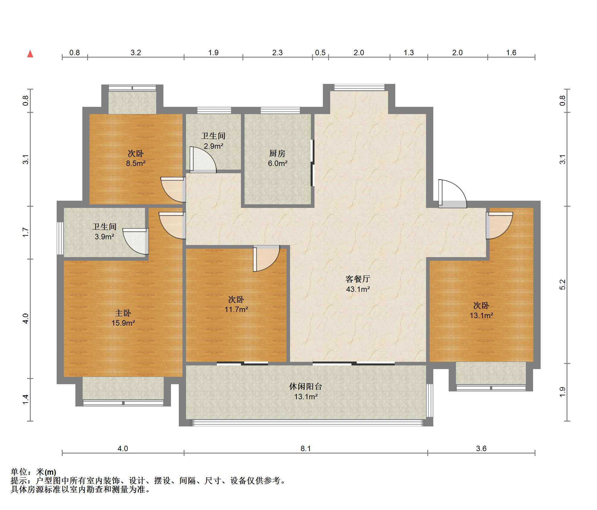 春江阅 4室2厅2卫 143m&sup2;