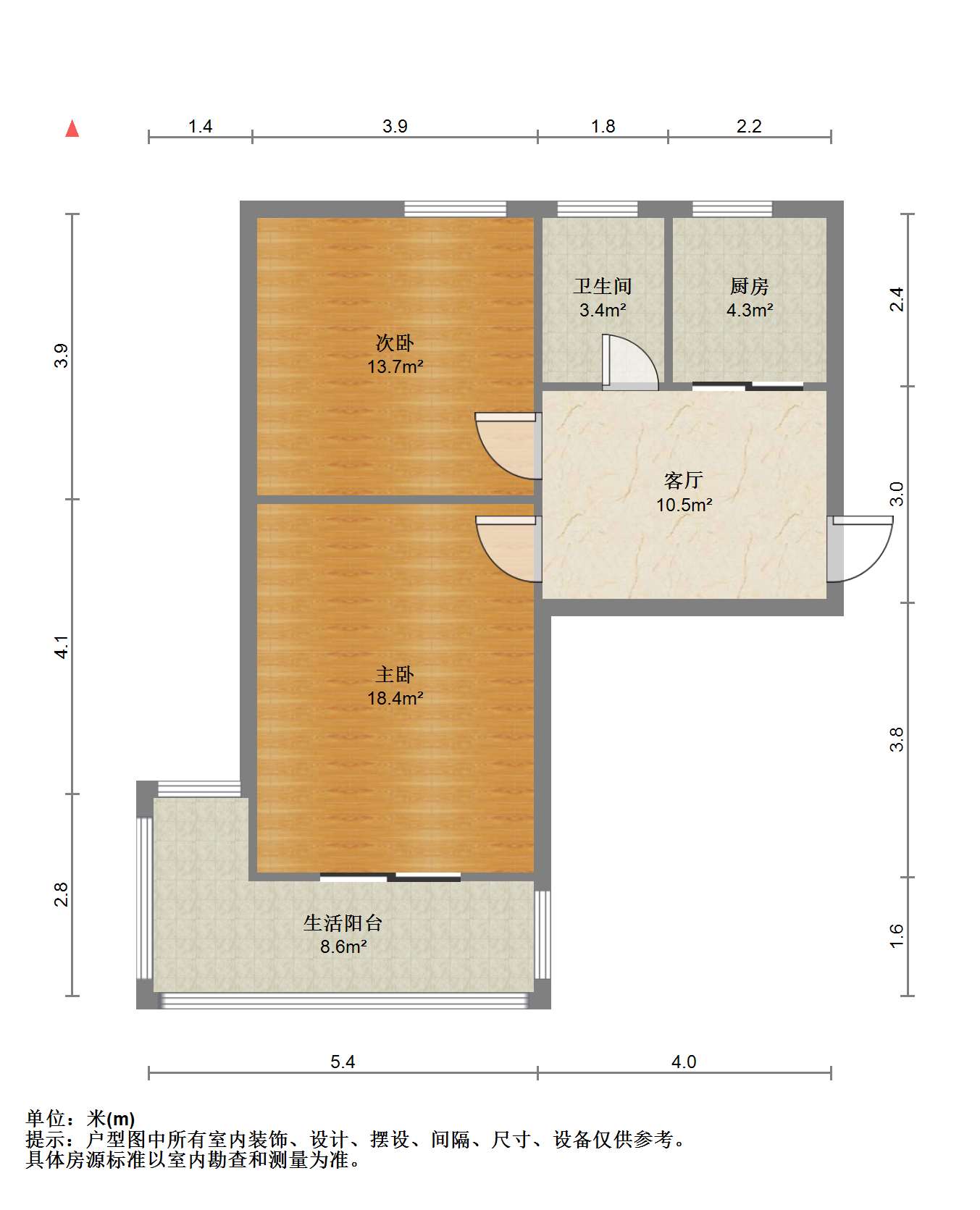 北郭北村 2室1厅1卫 58m&sup2;