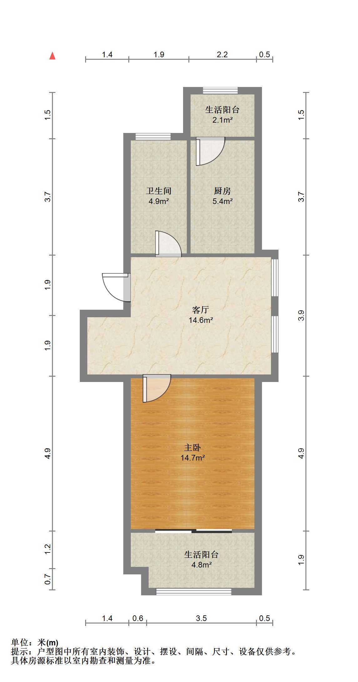 源兴花苑南区 1室1厅1卫 68m&sup2;