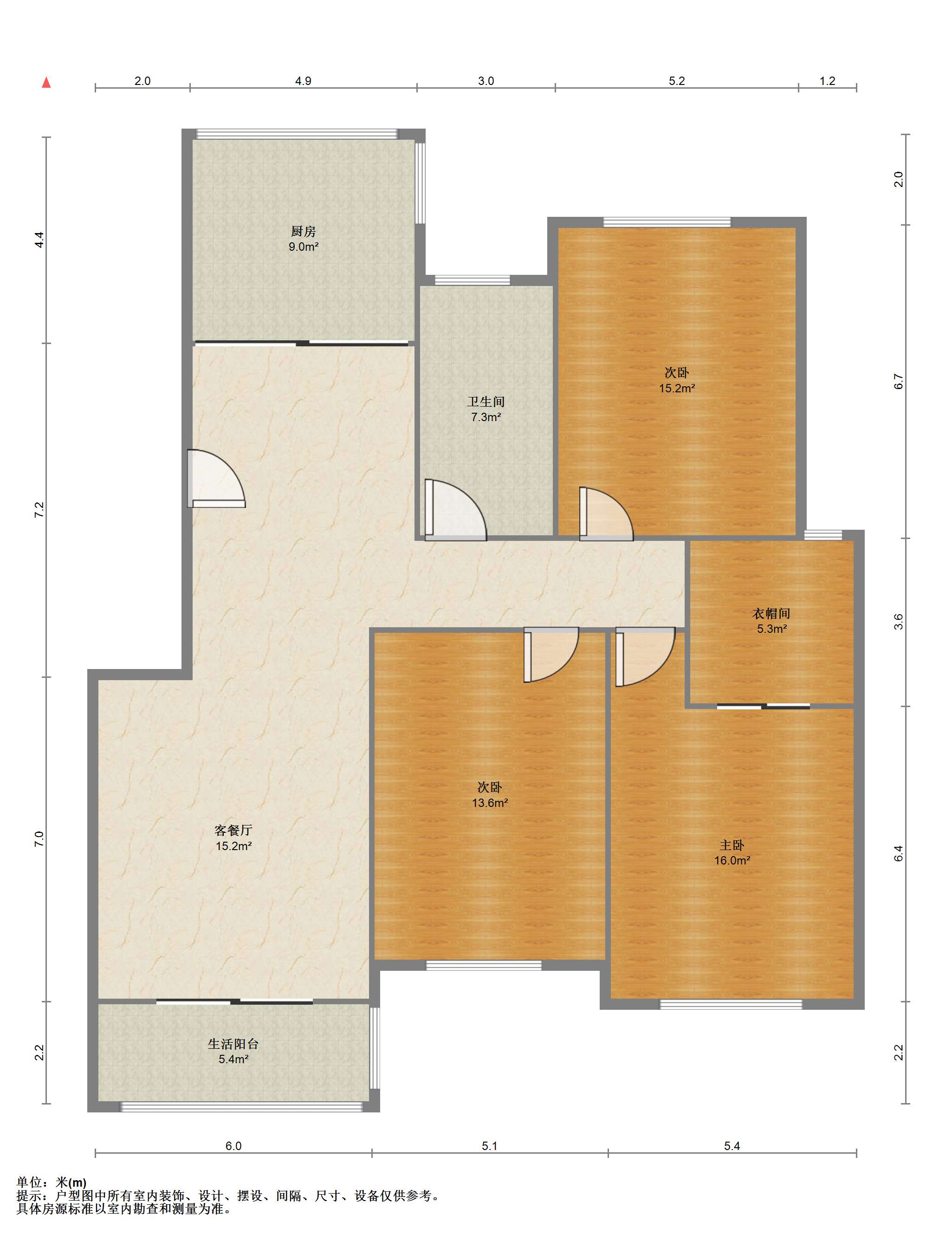 尚德城邦 3室2厅2卫 135m&sup2;