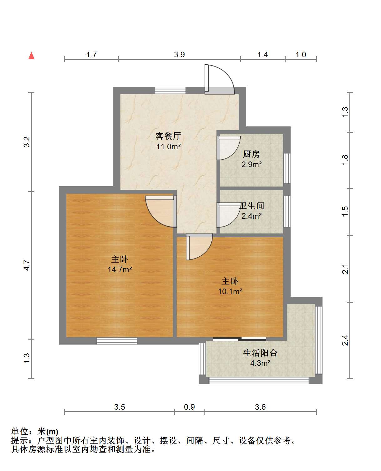 城南新村(崇川区) 2室1厅1卫 57m&sup2;