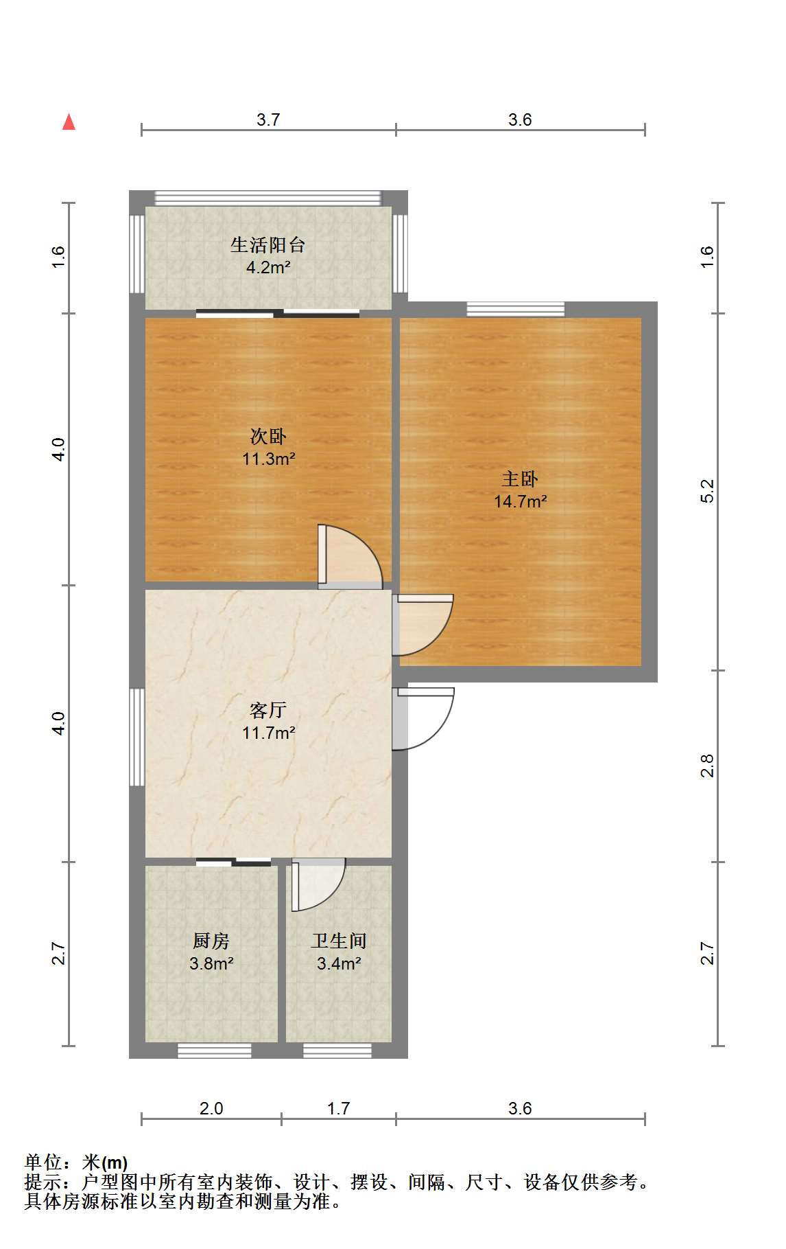 易家桥新村 2室1厅1卫 58m&sup2;