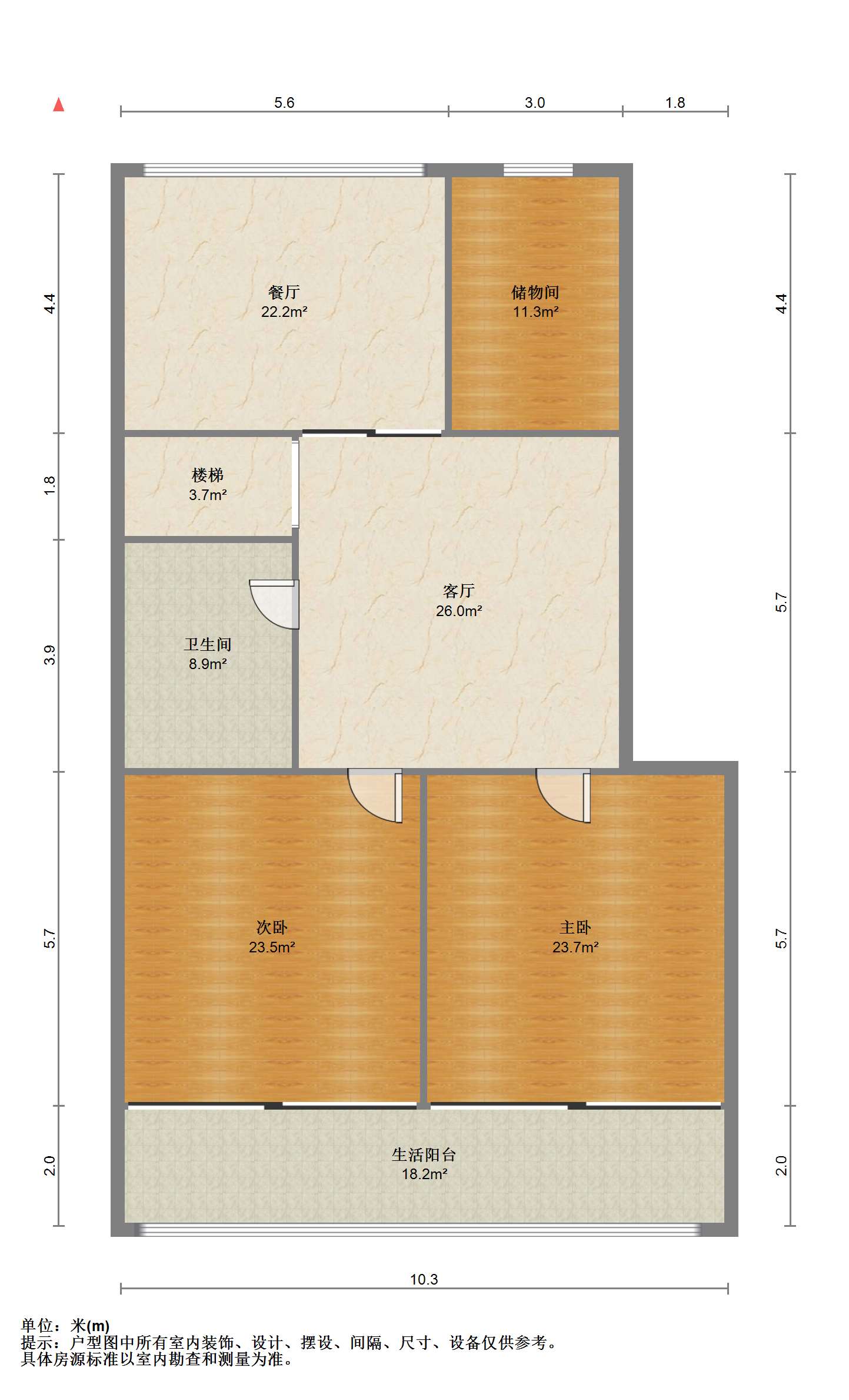天地华庭 6室2厅2卫 210.00m&sup2;