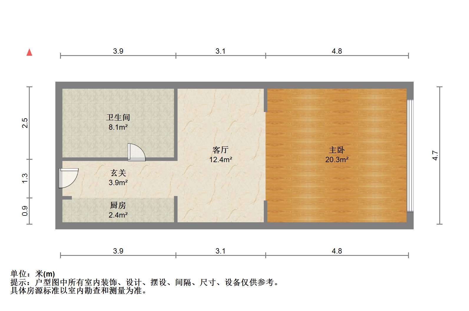 金石国际大酒店 1室1厅1卫 66.83m&sup2;