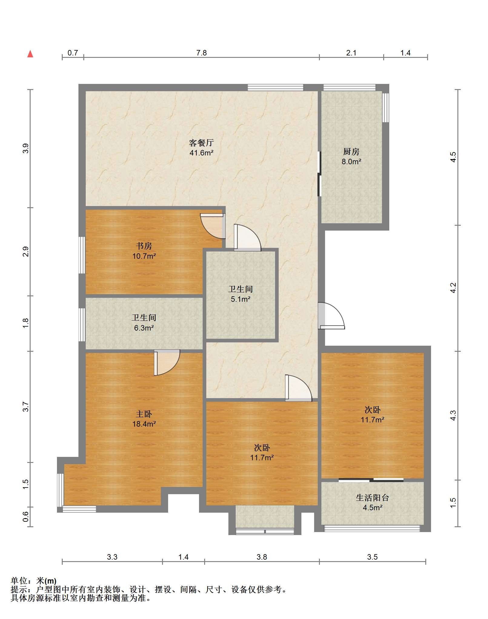 江海皇都私家花园 3室2厅2卫 164.00m&sup2;