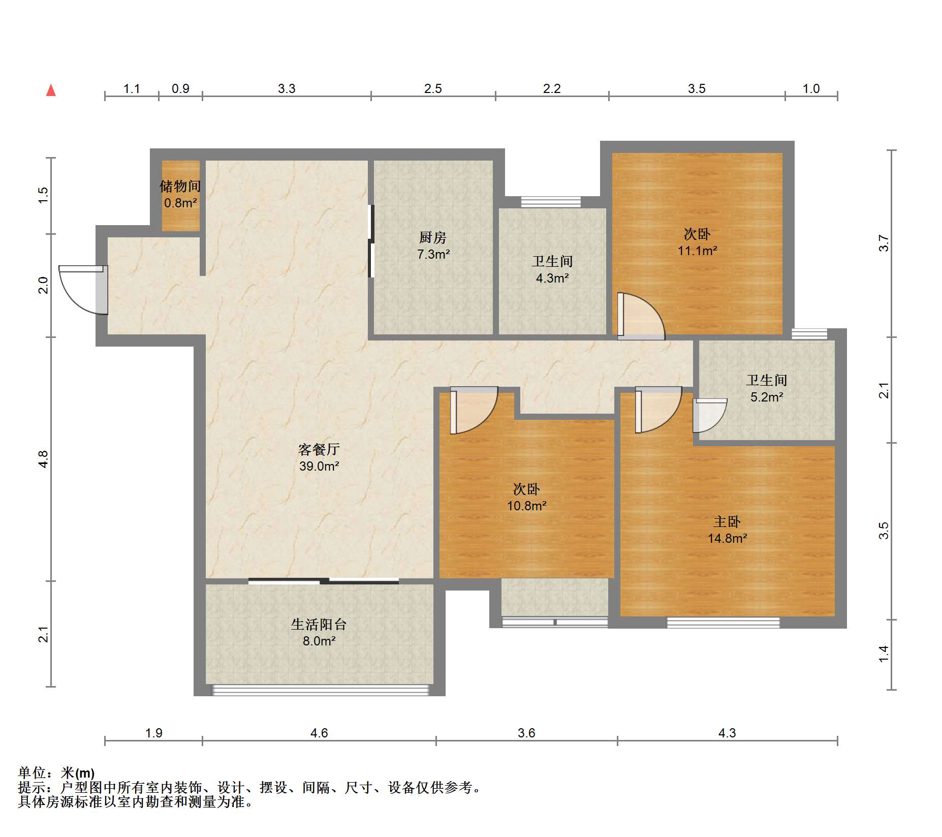 景瑞御府 3室2厅2卫 121.29m&sup2;
