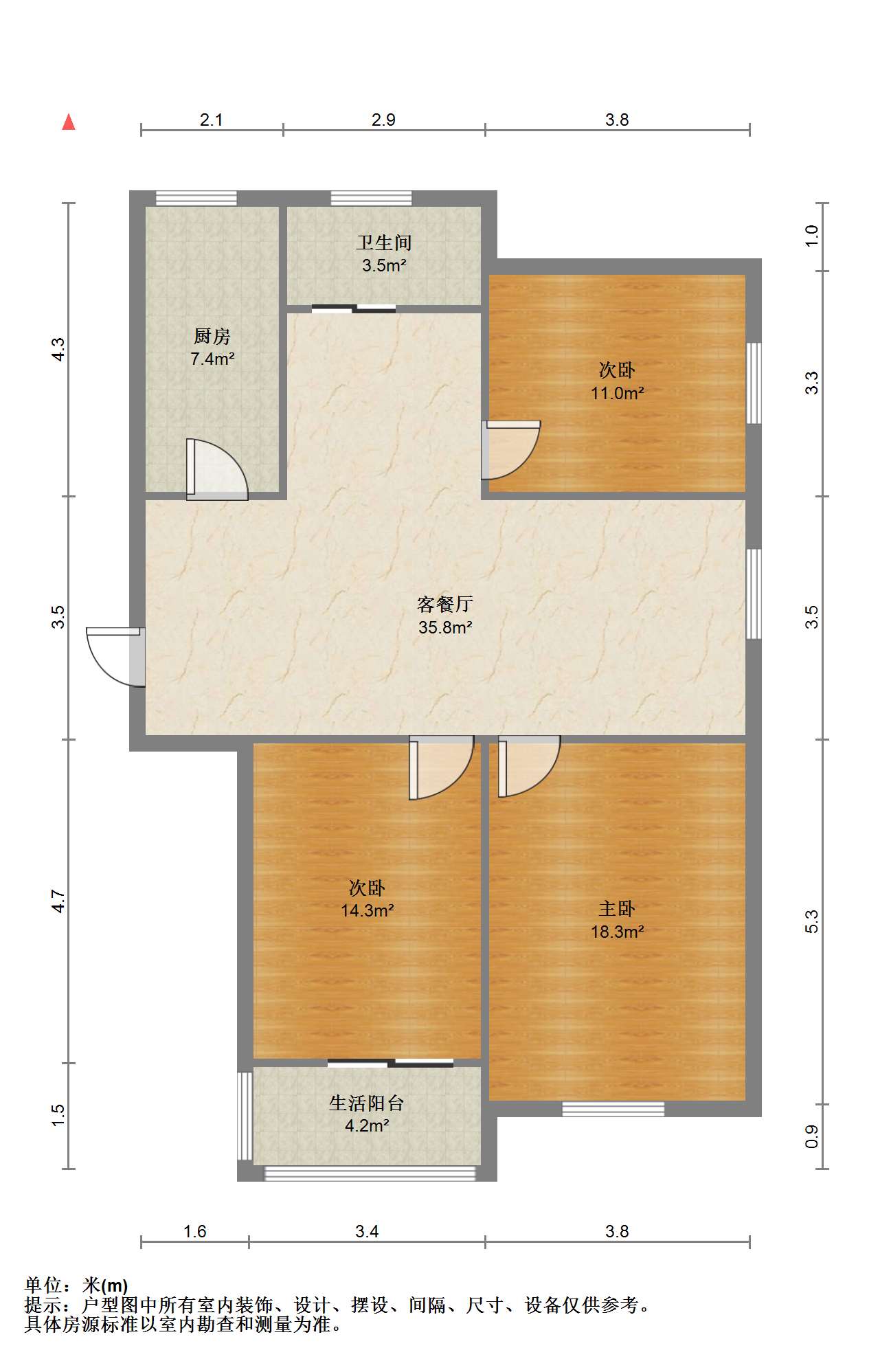 文峰新村 3室1厅1卫 82m&sup2;