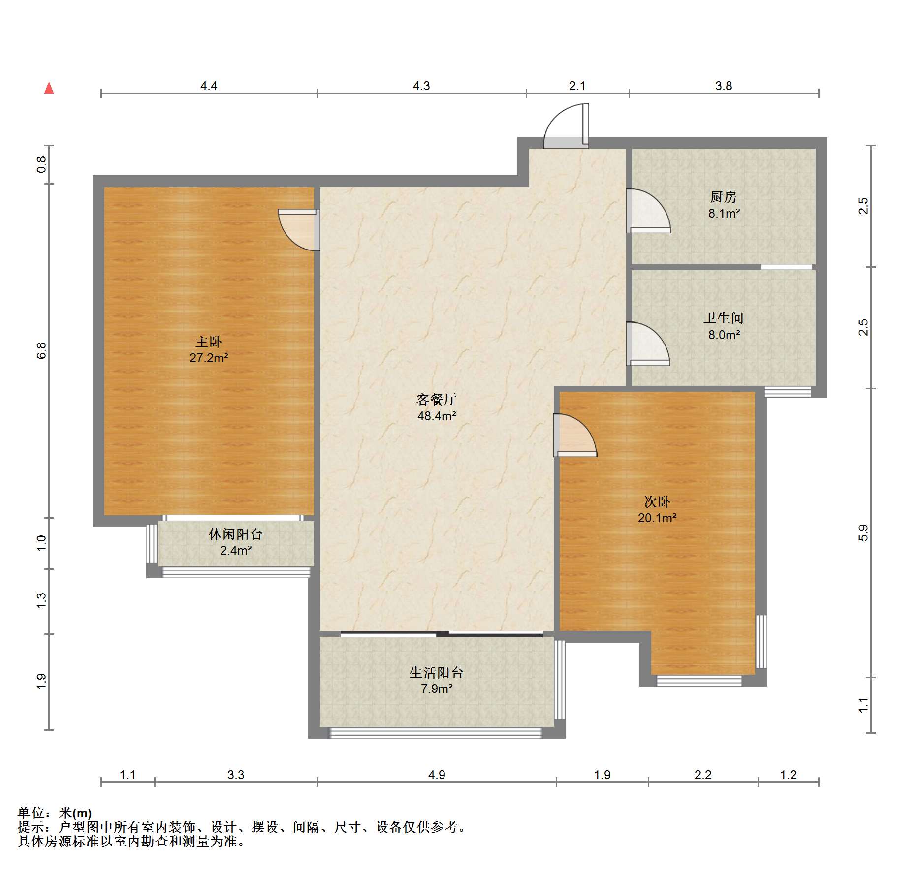 恒盛豪庭 2室2厅1卫 95m&sup2;