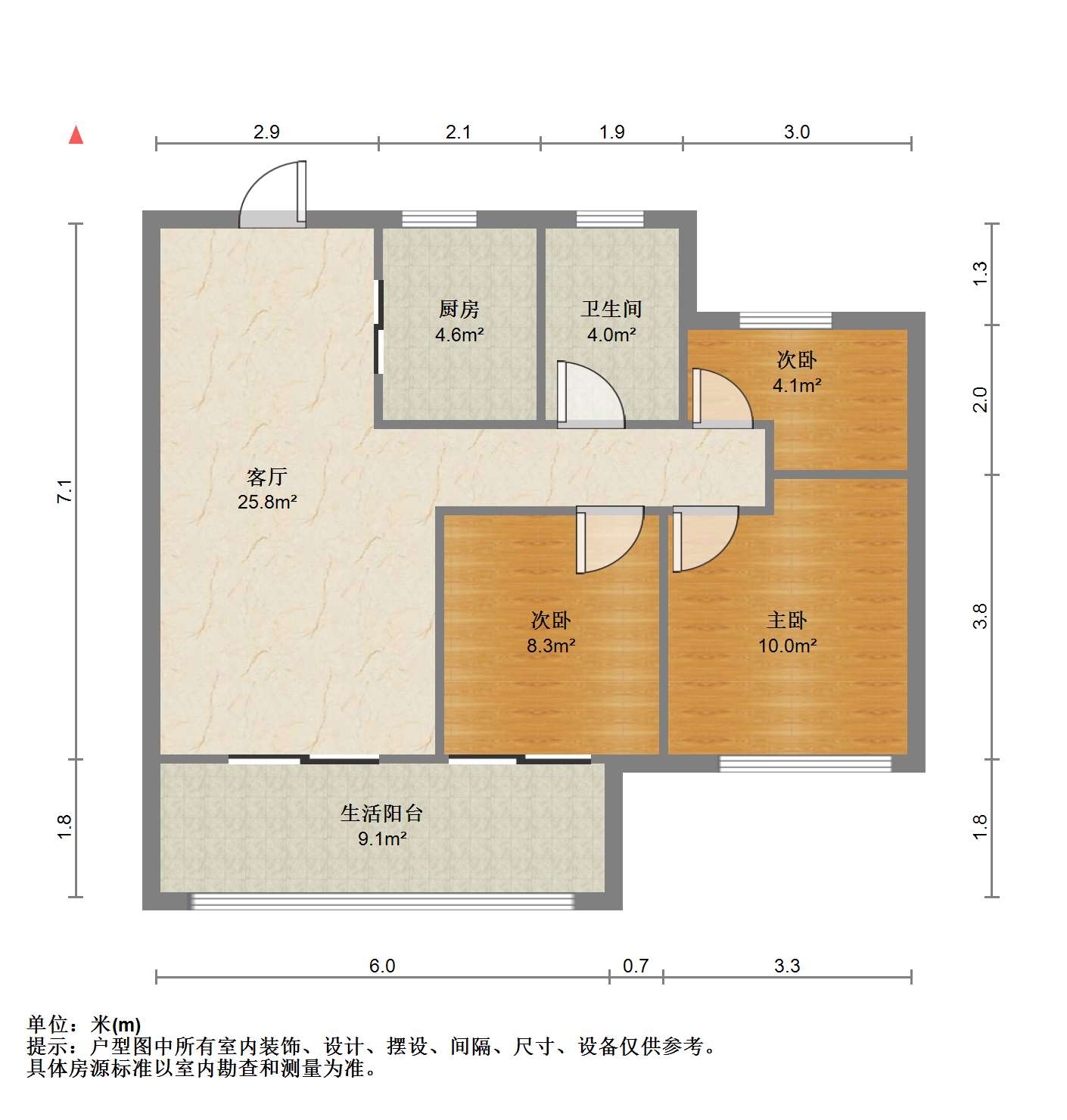翠园 3室2厅1卫 92.46m&sup2;