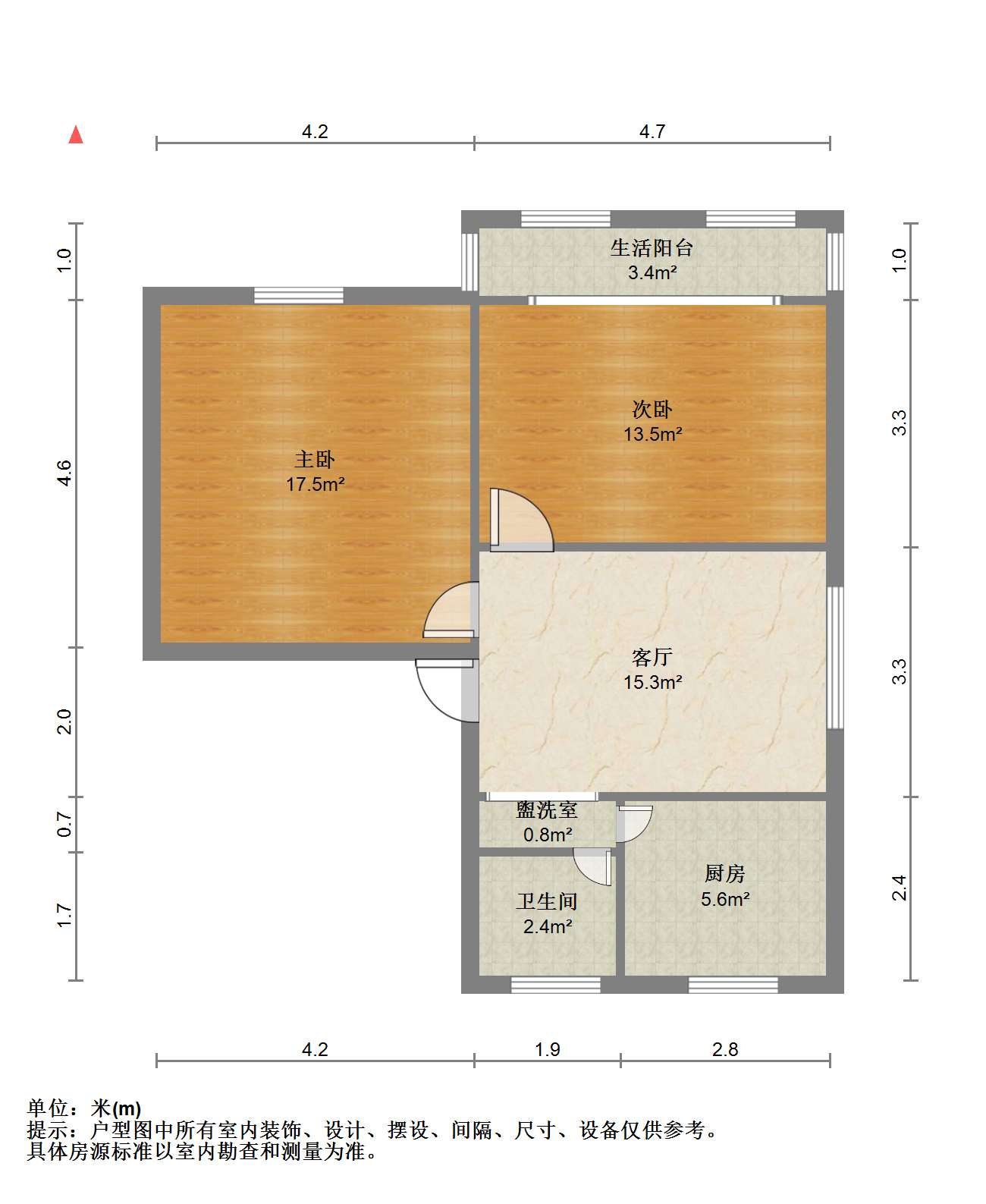 富贵园 2室1厅1卫 63m&sup2;
