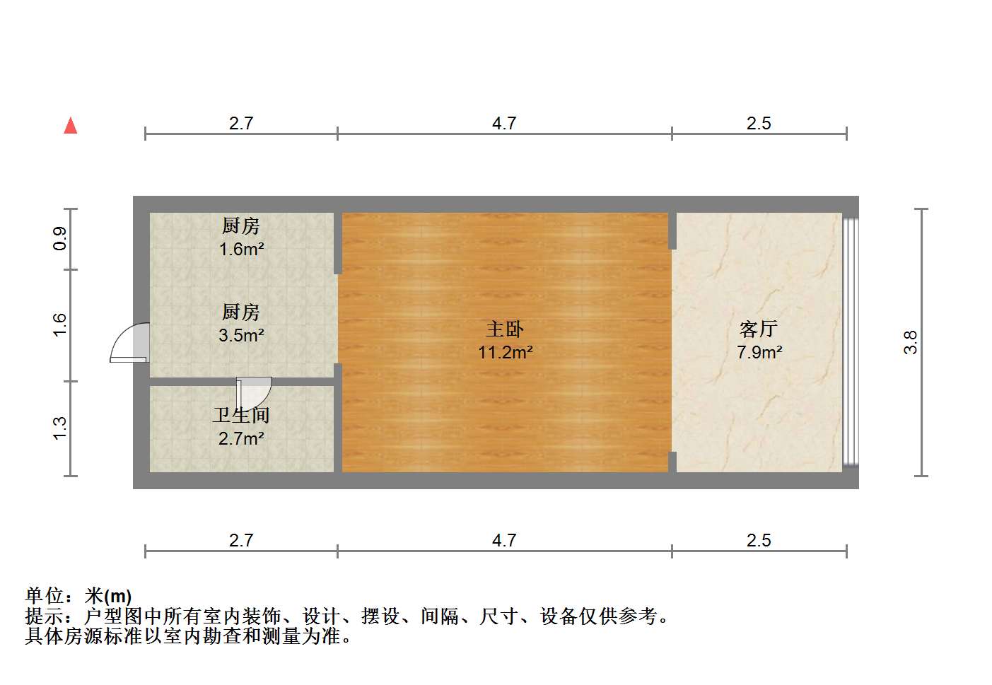 金石国际大酒店 1室1厅1卫 65m&sup2;