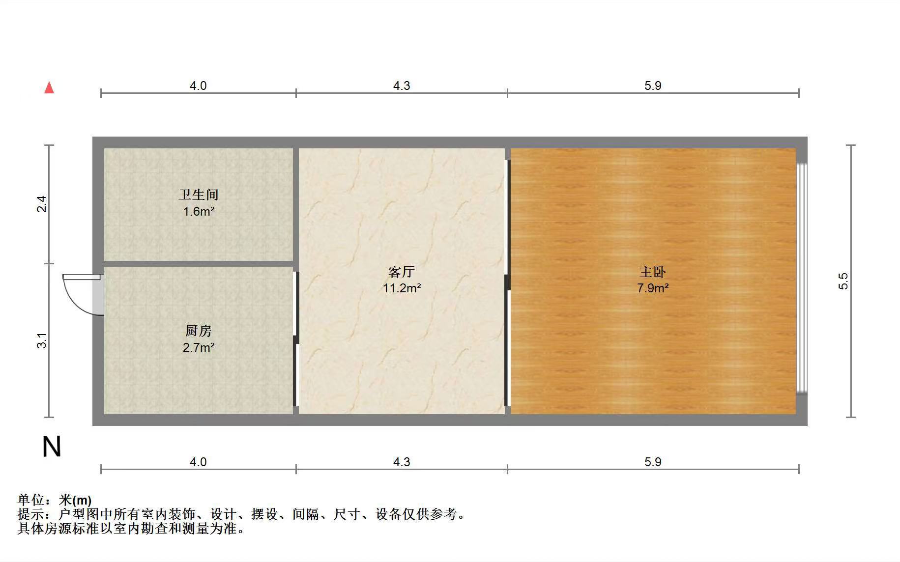 金石国际大酒店 1室1厅1卫 67m&sup2;