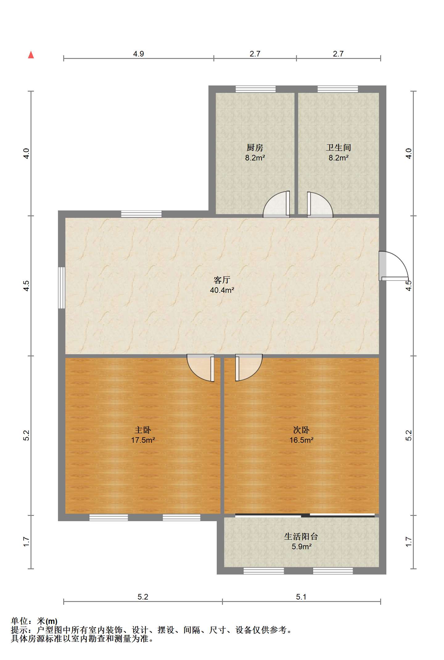 学田南苑 2室1厅1卫 70.86m&sup2;