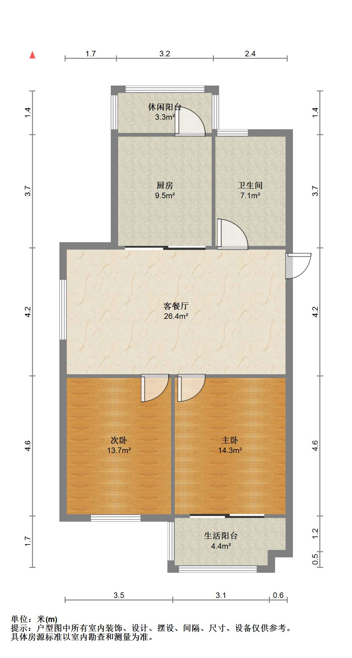 江海佳苑 2室2厅1卫 97.00m&sup2;