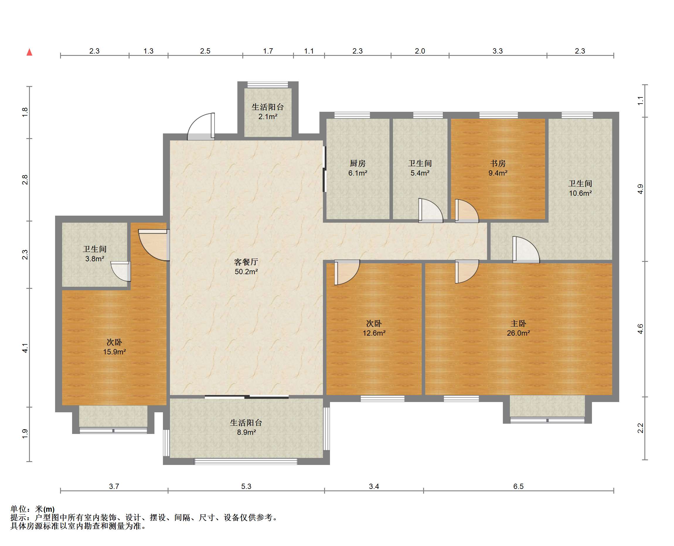 中海铂樾府 4室2厅3卫 175m&sup2;