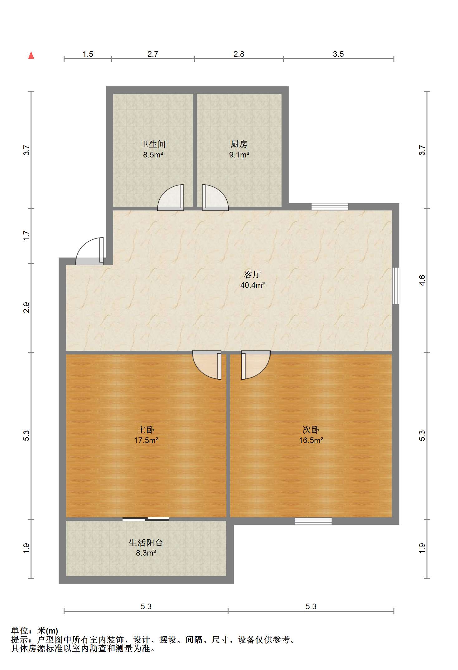 北郭东村北区 2室2厅1卫 65m&sup2;