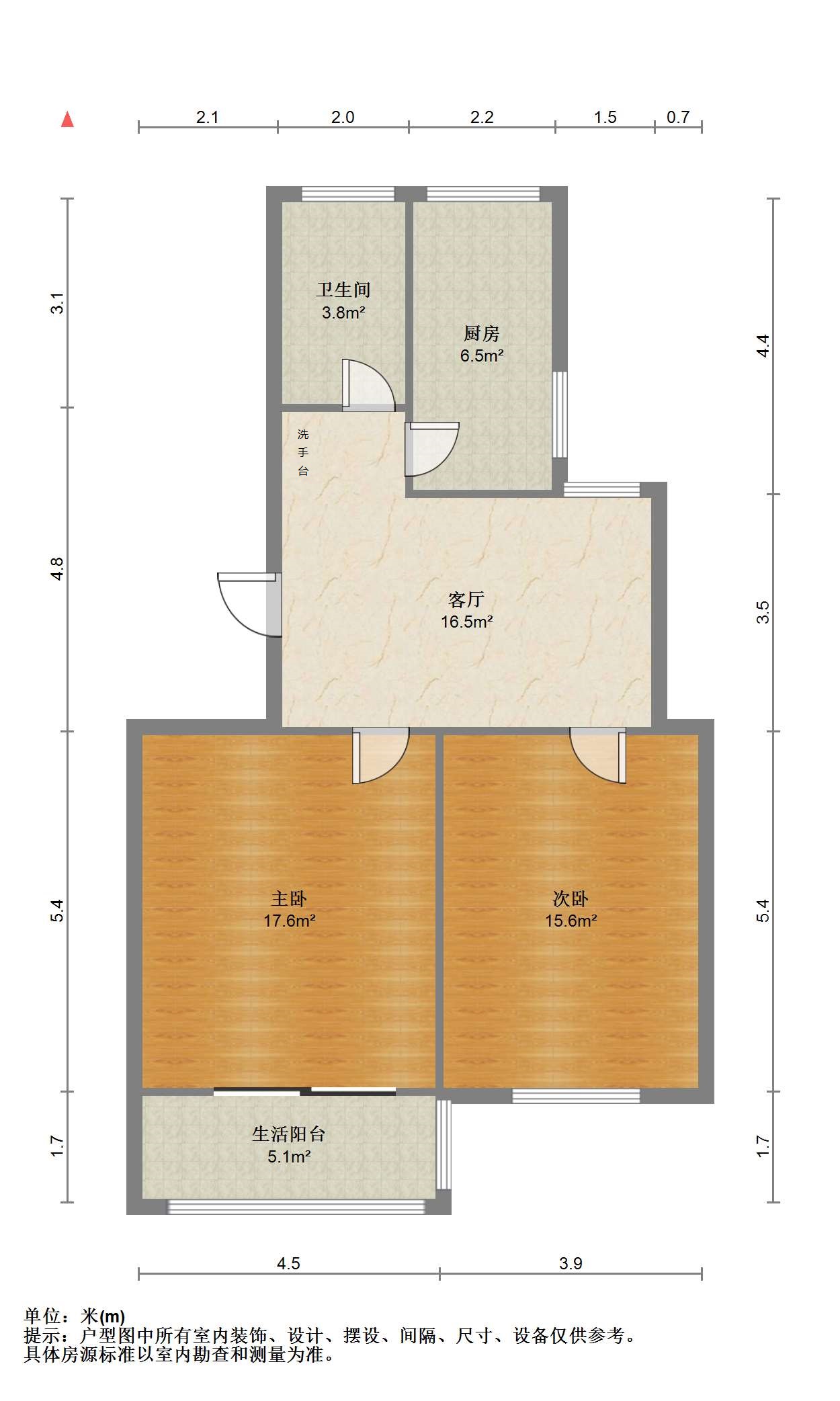 虹桥东村 2室1厅1卫 66m&sup2;