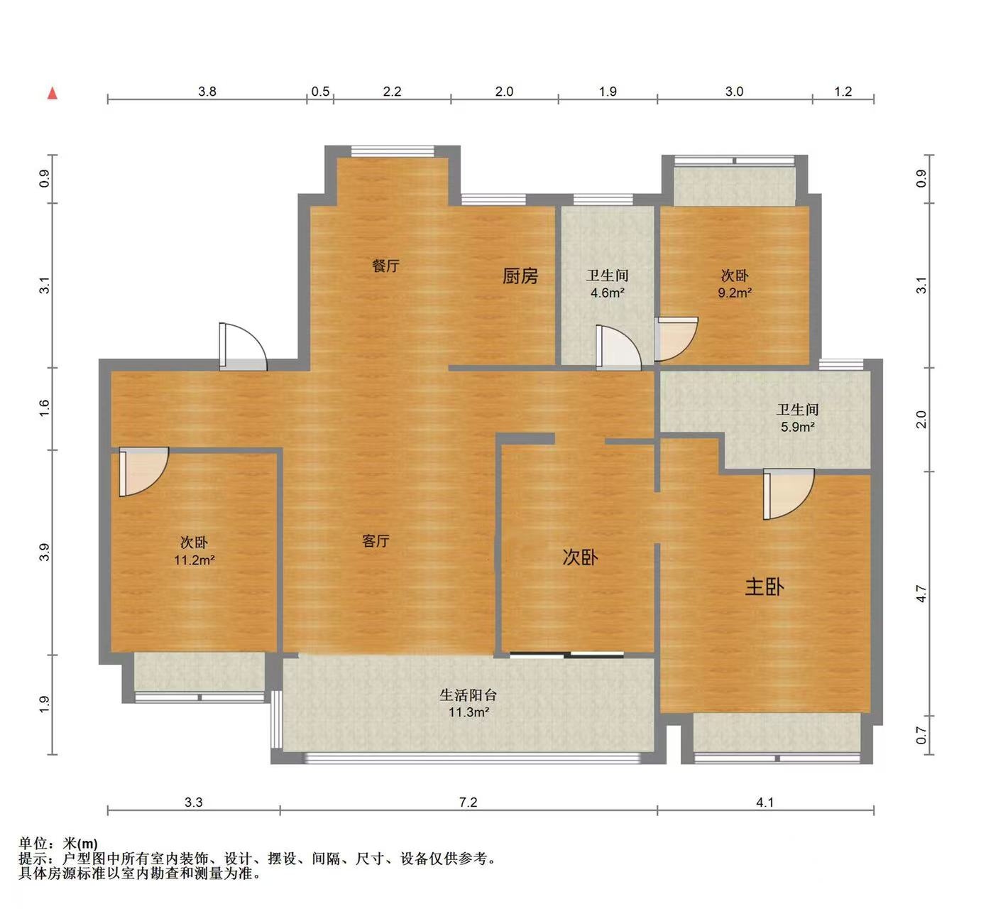 滨江道江园 4室2厅2卫 143m&sup2;
