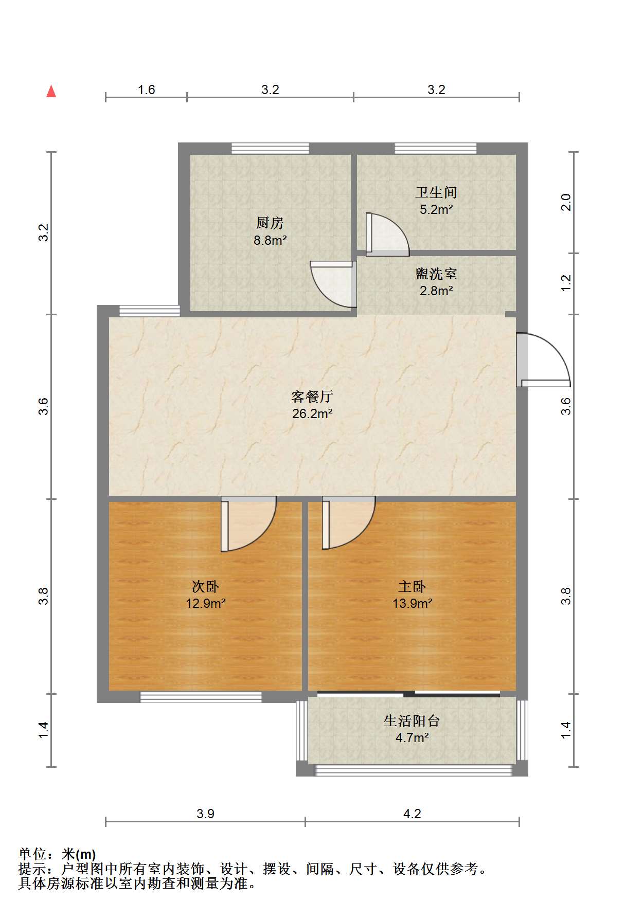 弘运园 2室1厅1卫 75.00m&sup2;
