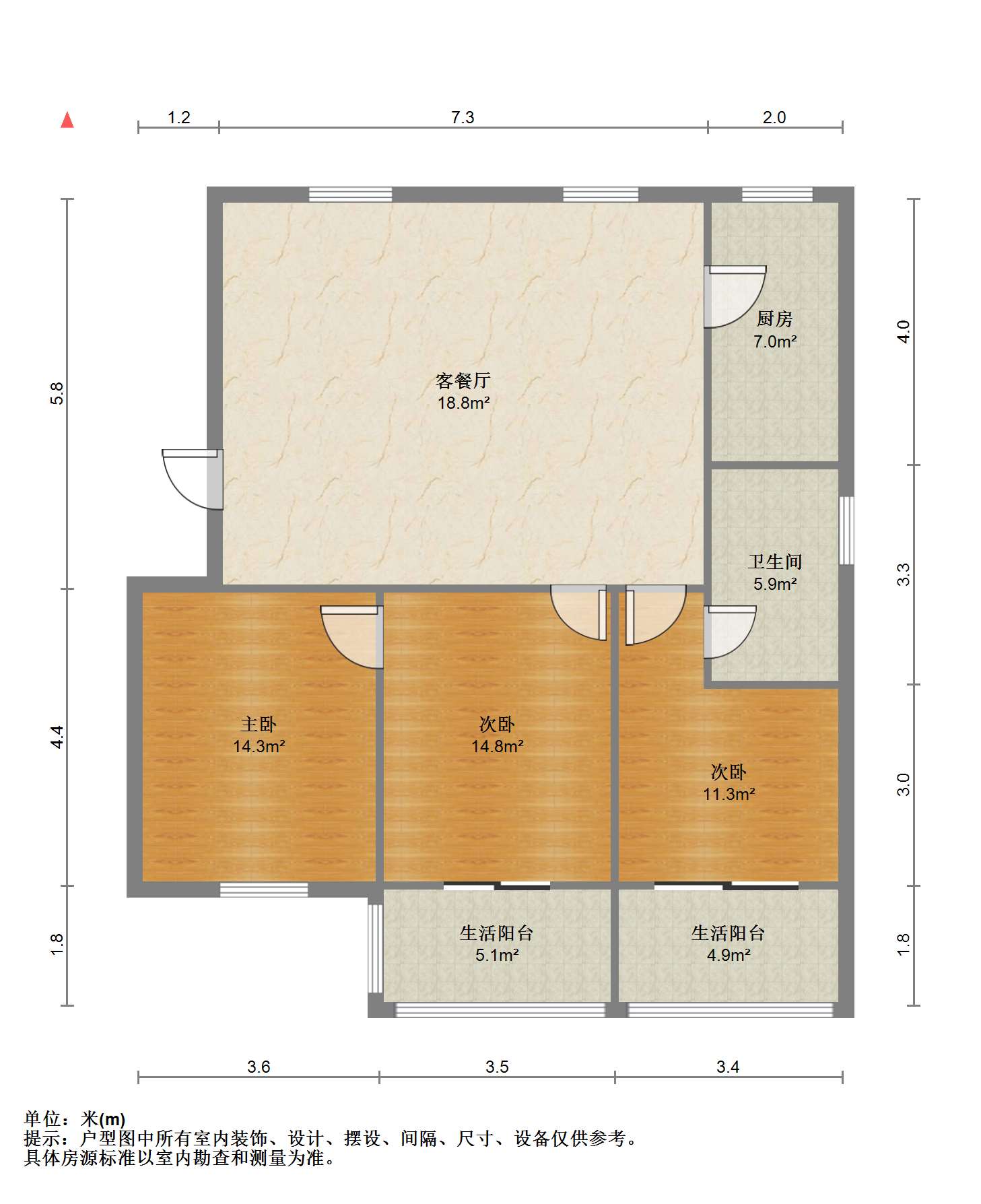 学田苑 3室2厅1卫 126m&sup2;