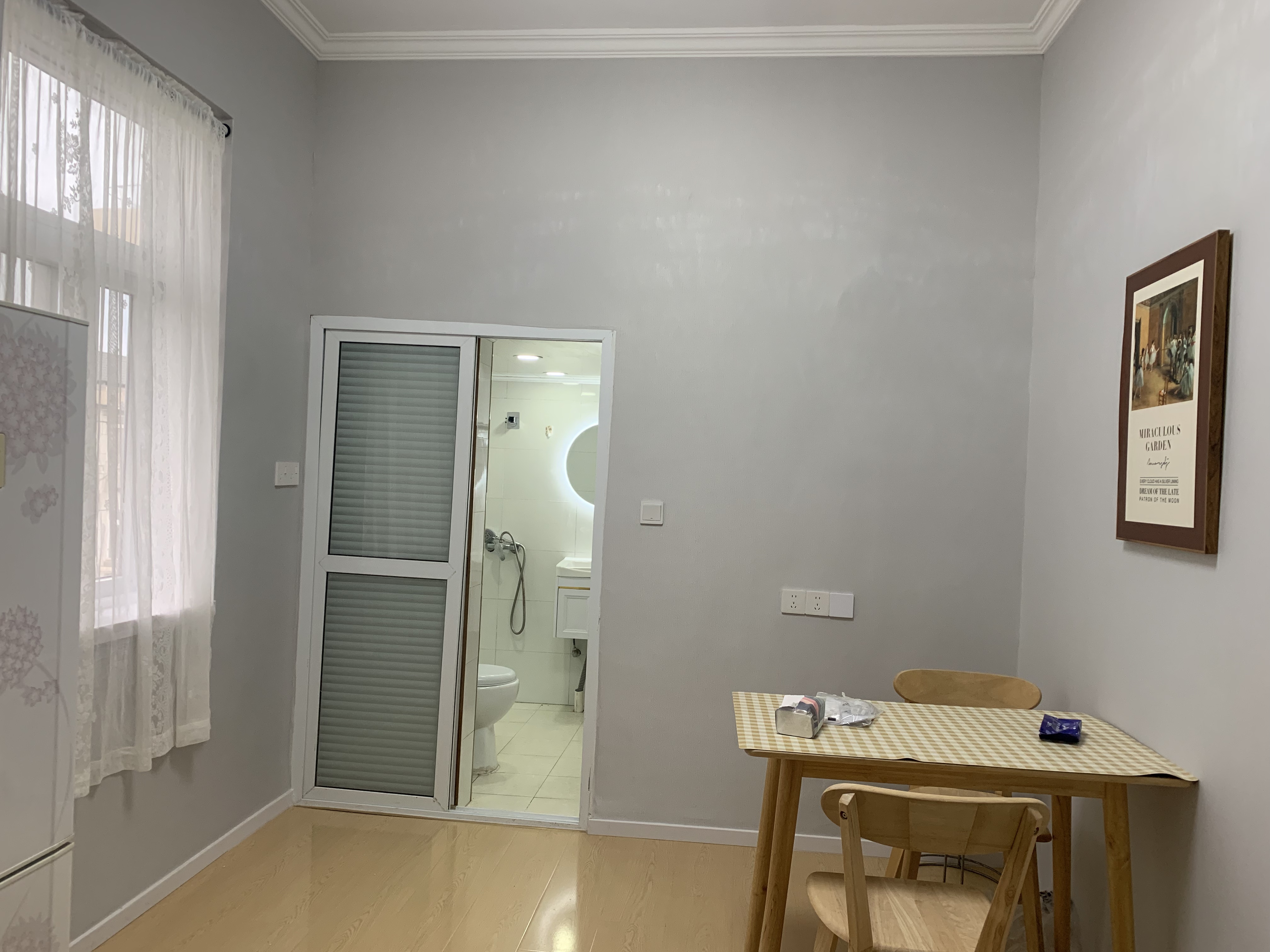 板桥东村 1室1厅1卫 45.50m&sup2;