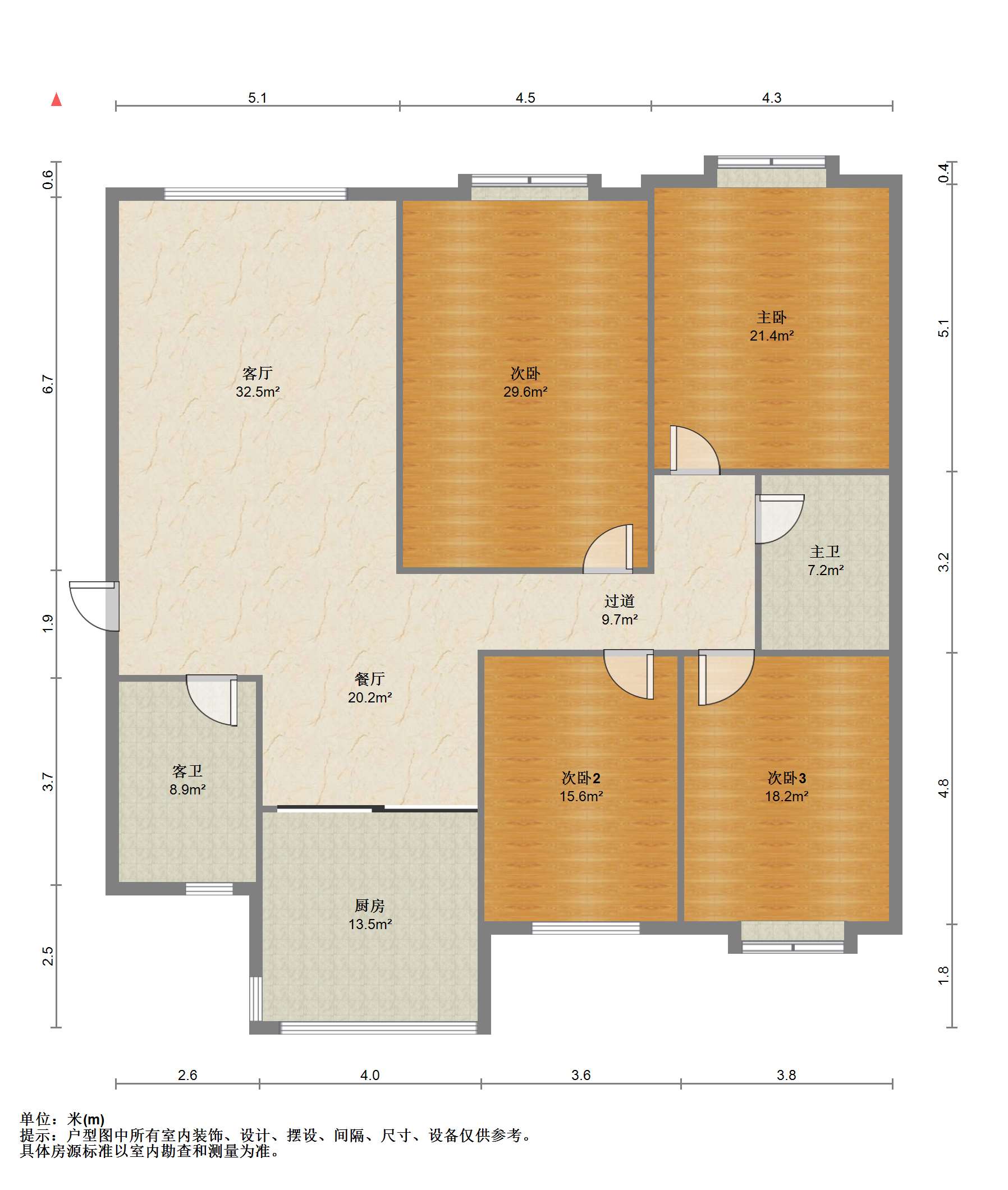 南川园小区 4室2厅2卫 149m&sup2;