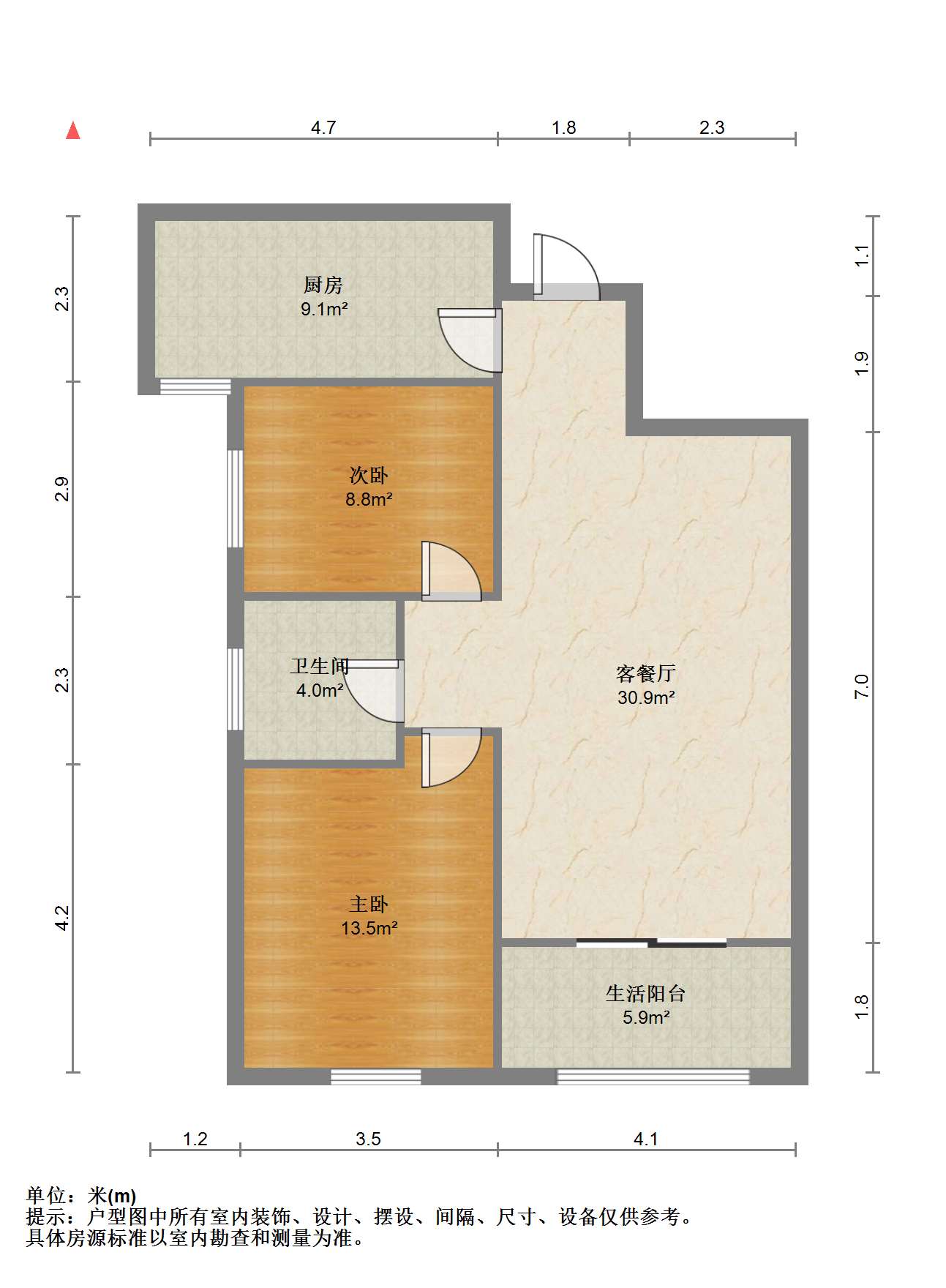 江景苑小区 2室2厅1卫 90.65m&sup2;