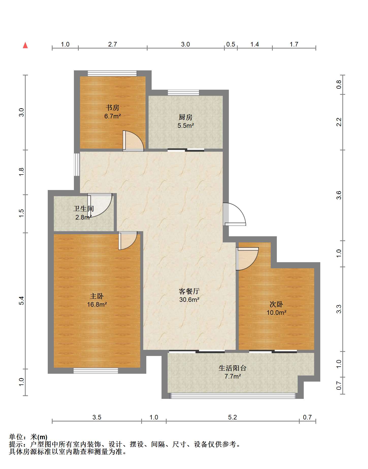 招商新城雍景湾 3室2厅1卫 100.00m&sup2;