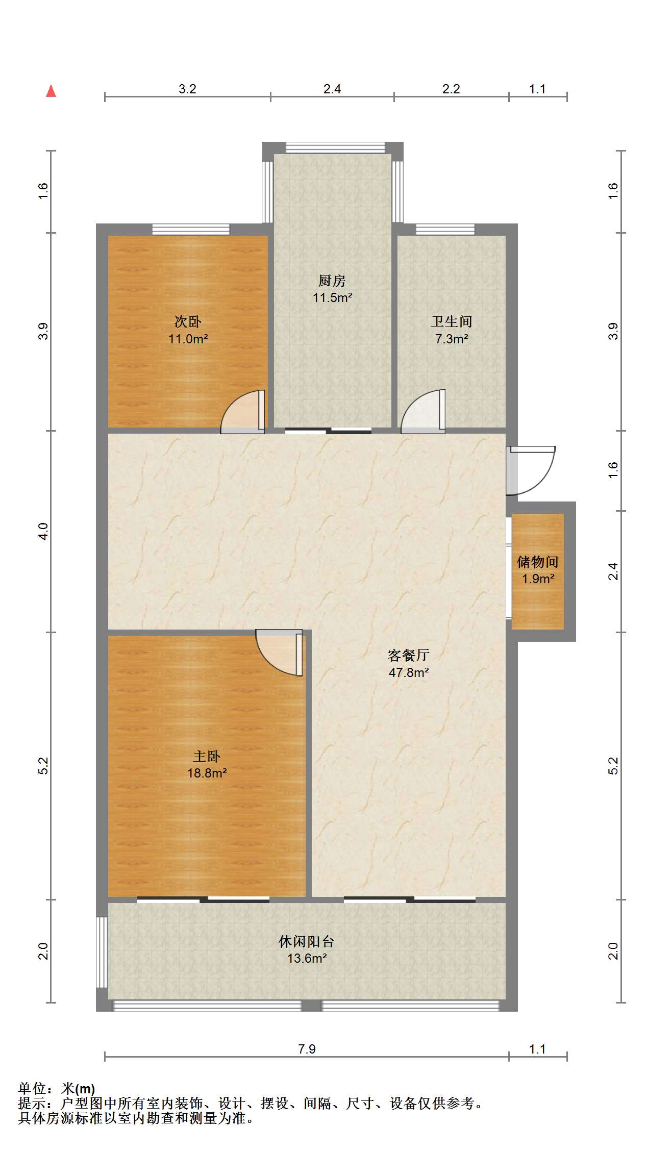 永兴佳园二期 2室2厅1卫 110m&sup2;