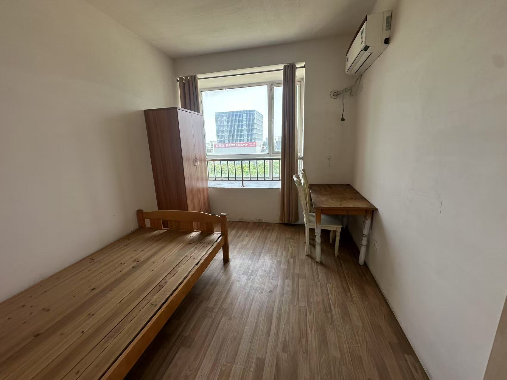 未来锦城 3室2厅1卫 110m&sup2;