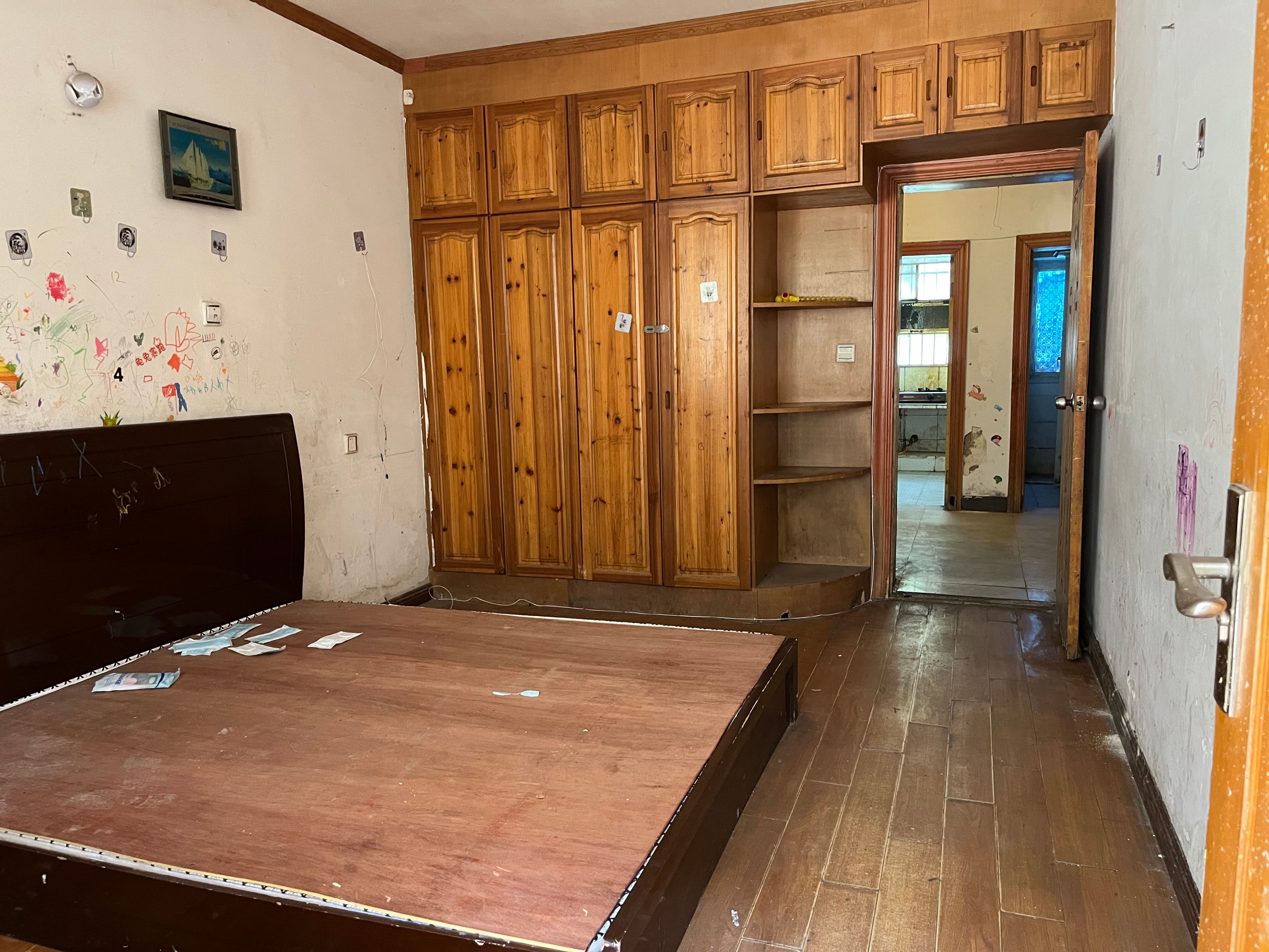 虹桥新村(朝霞路) 1室1厅1卫 42.17m&sup2;