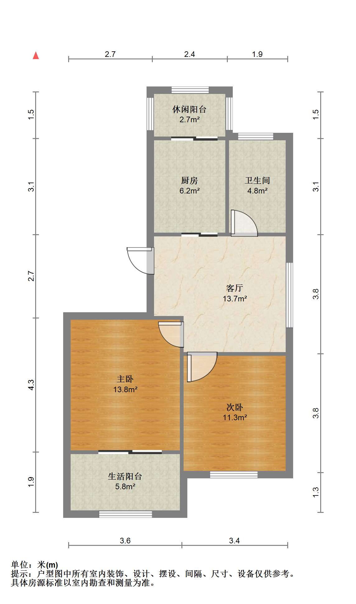 园林佳苑 2室1厅1卫 78m&sup2;