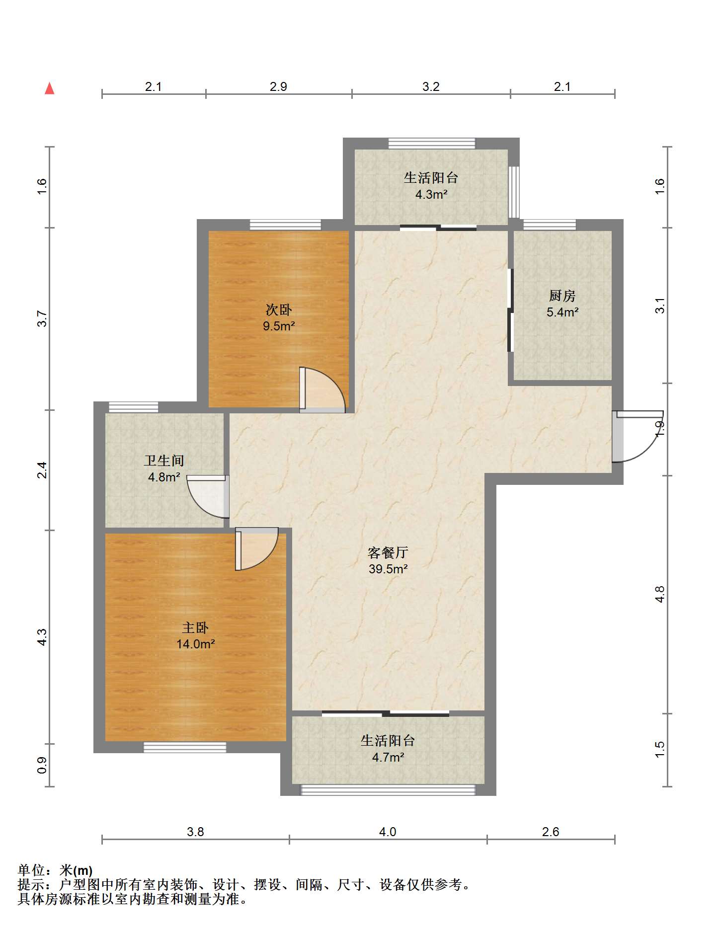 尚海湾 2室2厅1卫 104.30m&sup2;