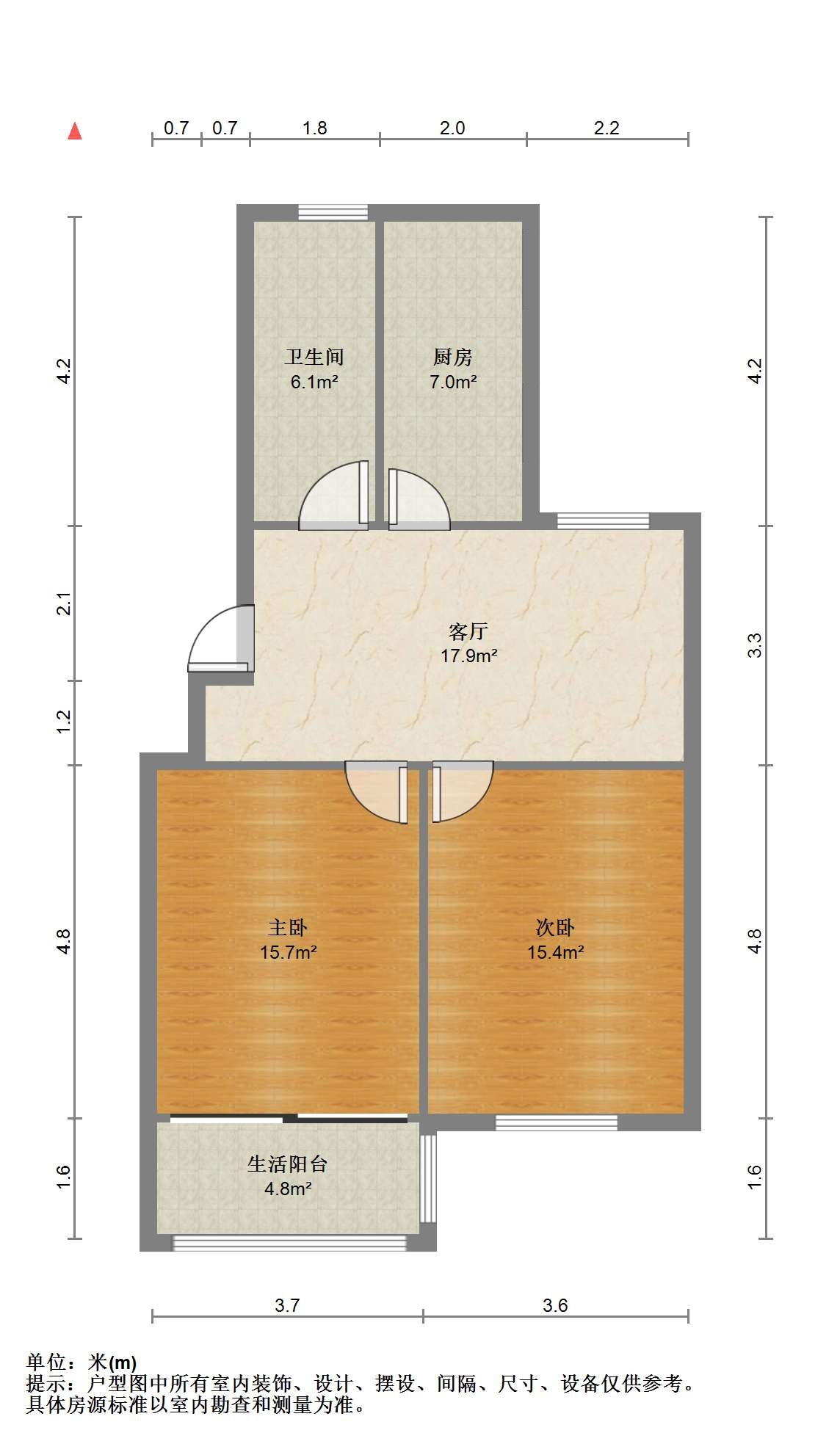 三喜花苑 2室2厅1卫 86m&sup2;