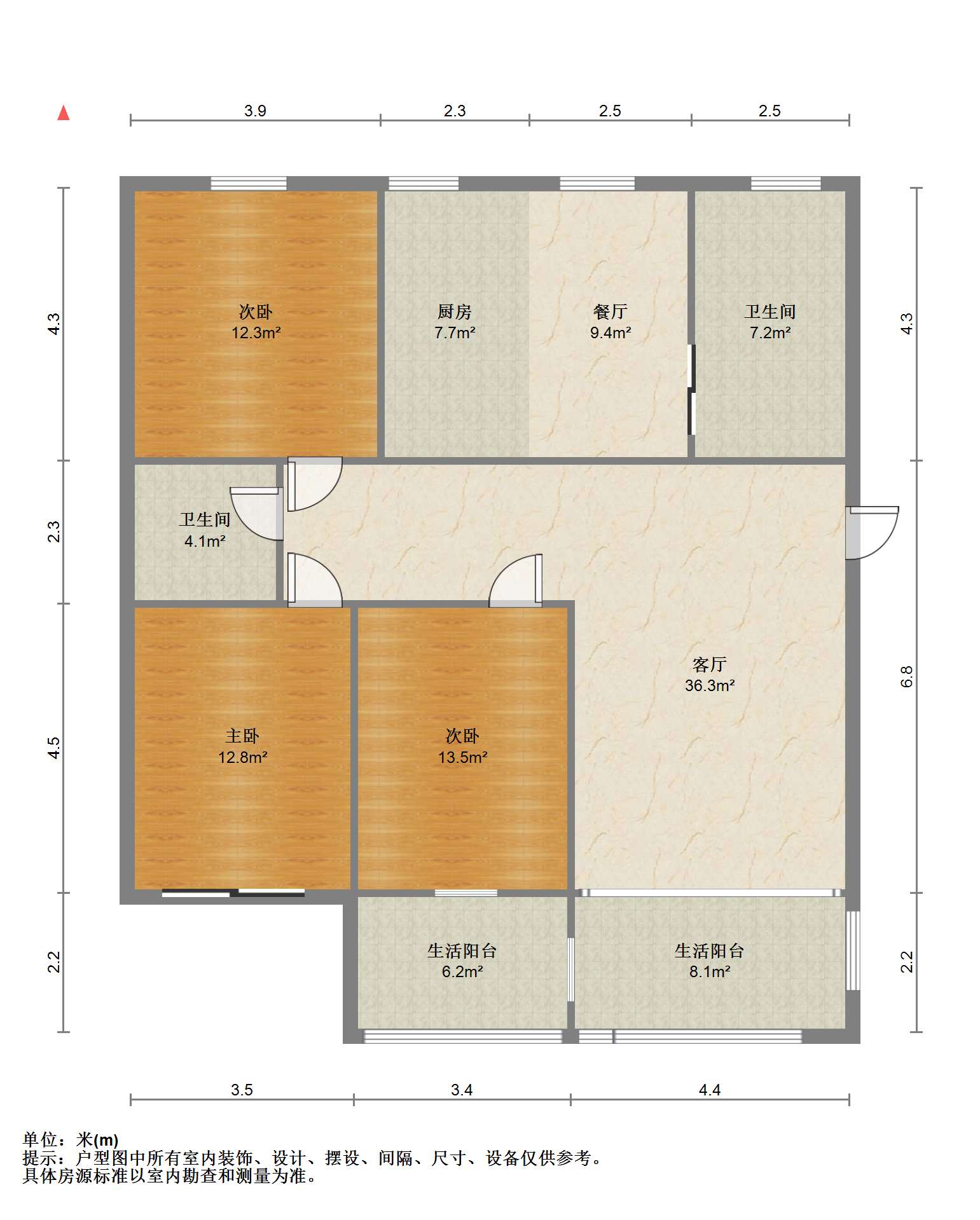 北濠山庄 3室2厅2卫 140m&sup2;