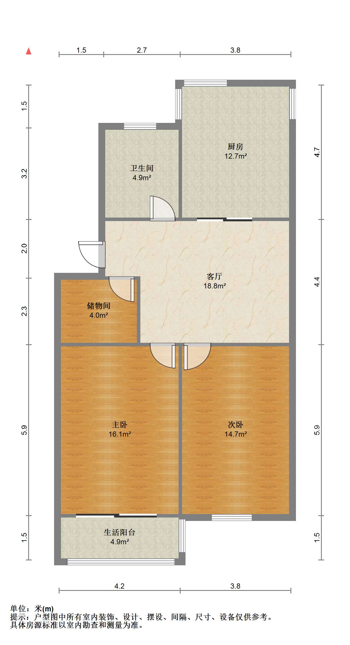 五山新苑 2室1厅1卫 75m&sup2;