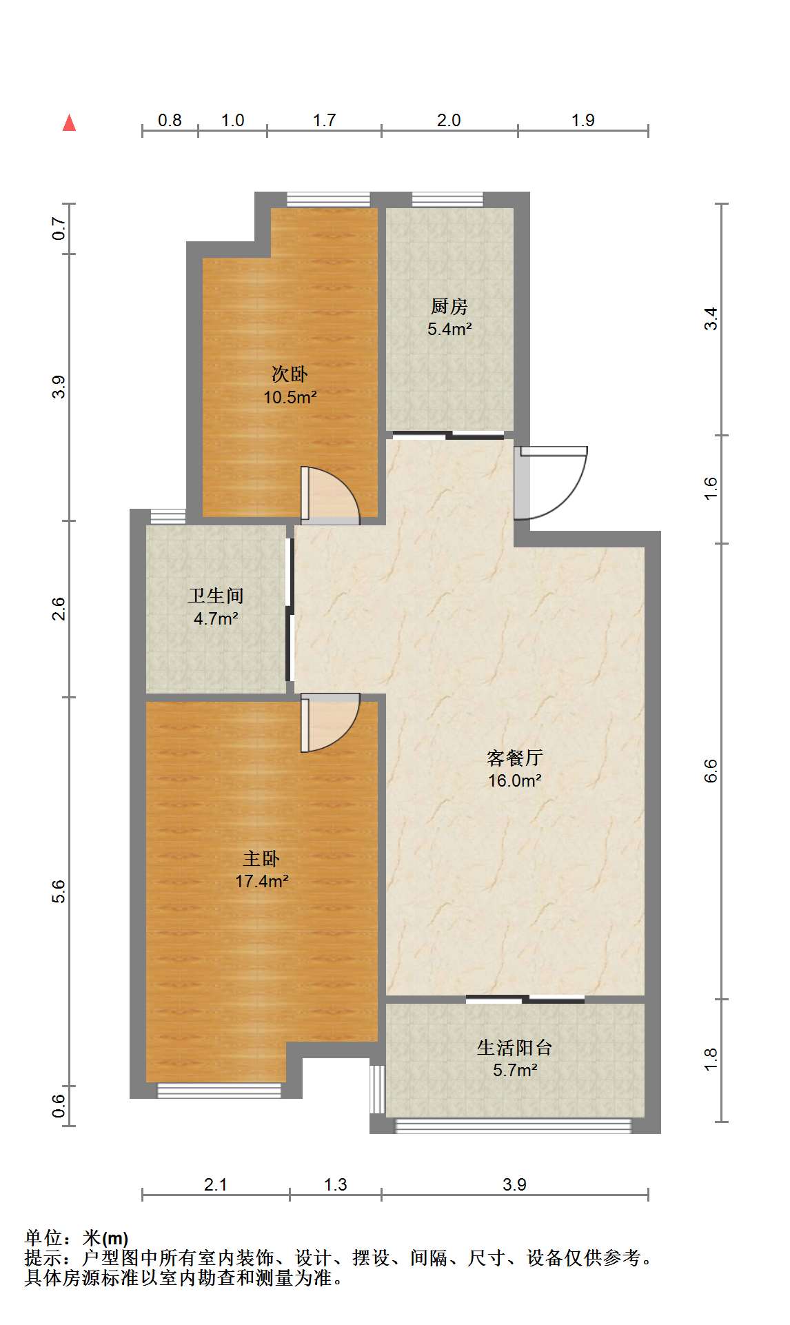 苏建阳光新城 2室2厅1卫 92m&sup2;