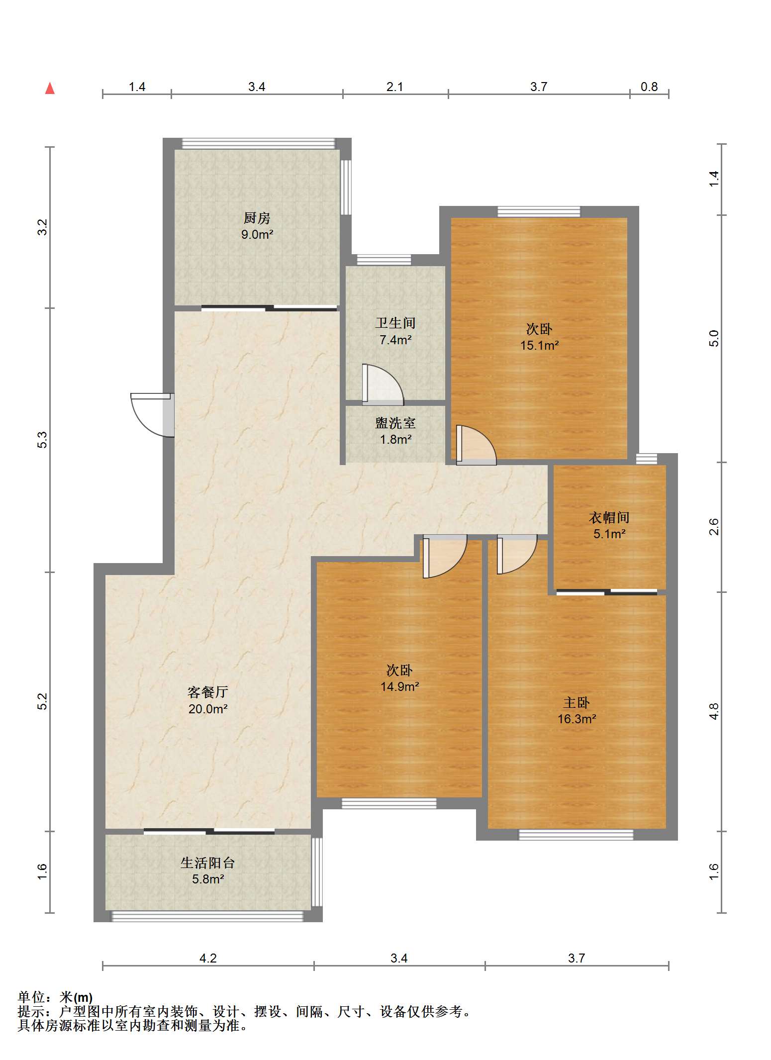 尚德城邦 3室2厅1卫 132.00m&sup2;