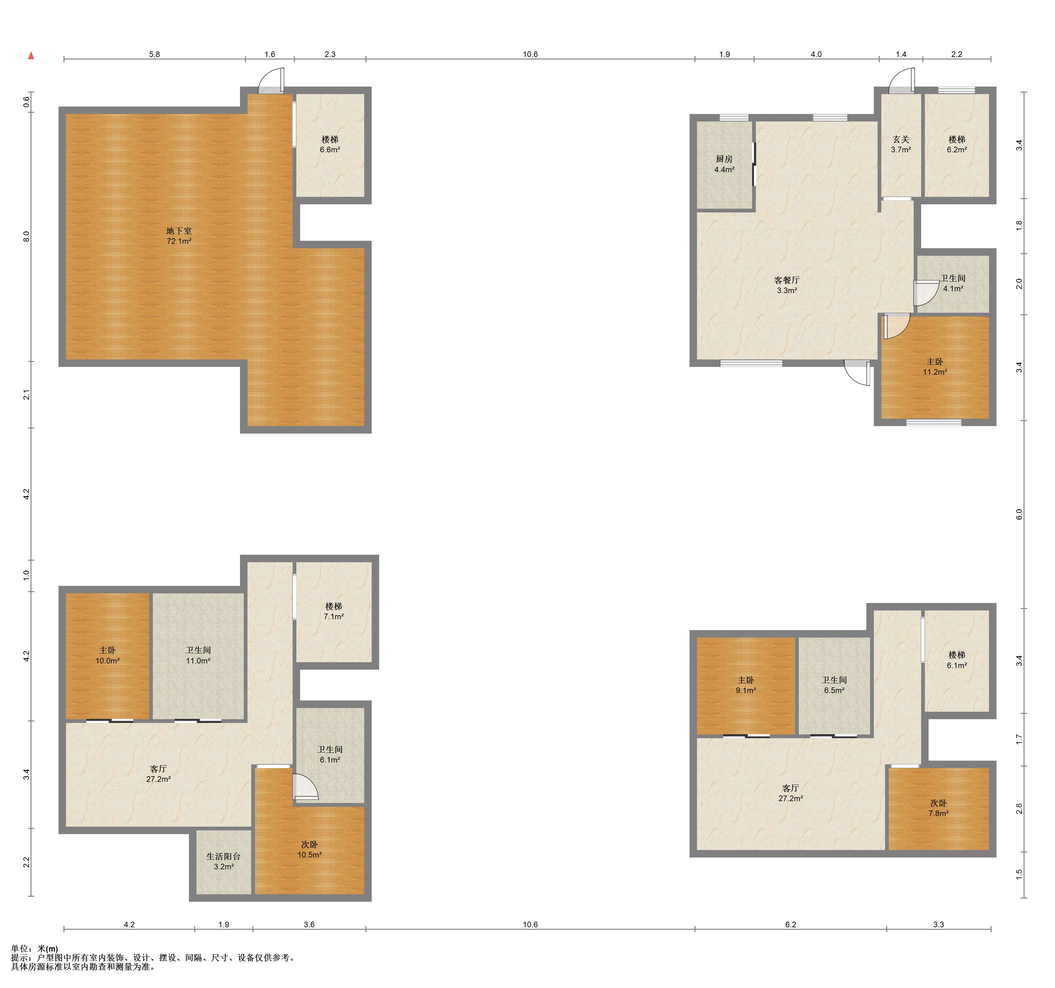 盛和九里香堤二期 5室3厅3卫 295m&sup2;