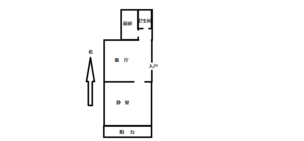 虹桥南村 1室1厅1卫 48m&sup2;