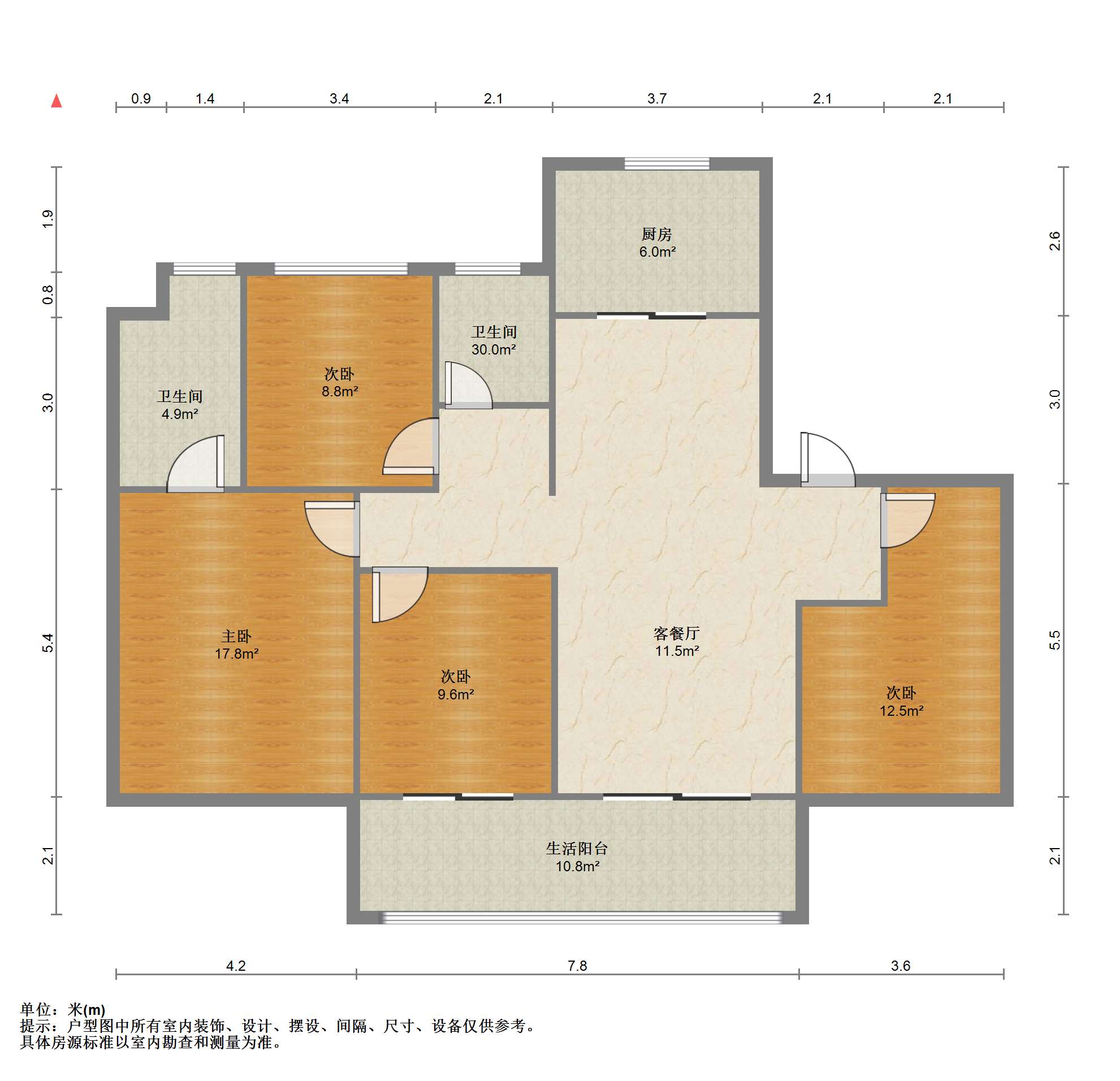 红星天铂 4室2厅2卫 128.03m&sup2;
