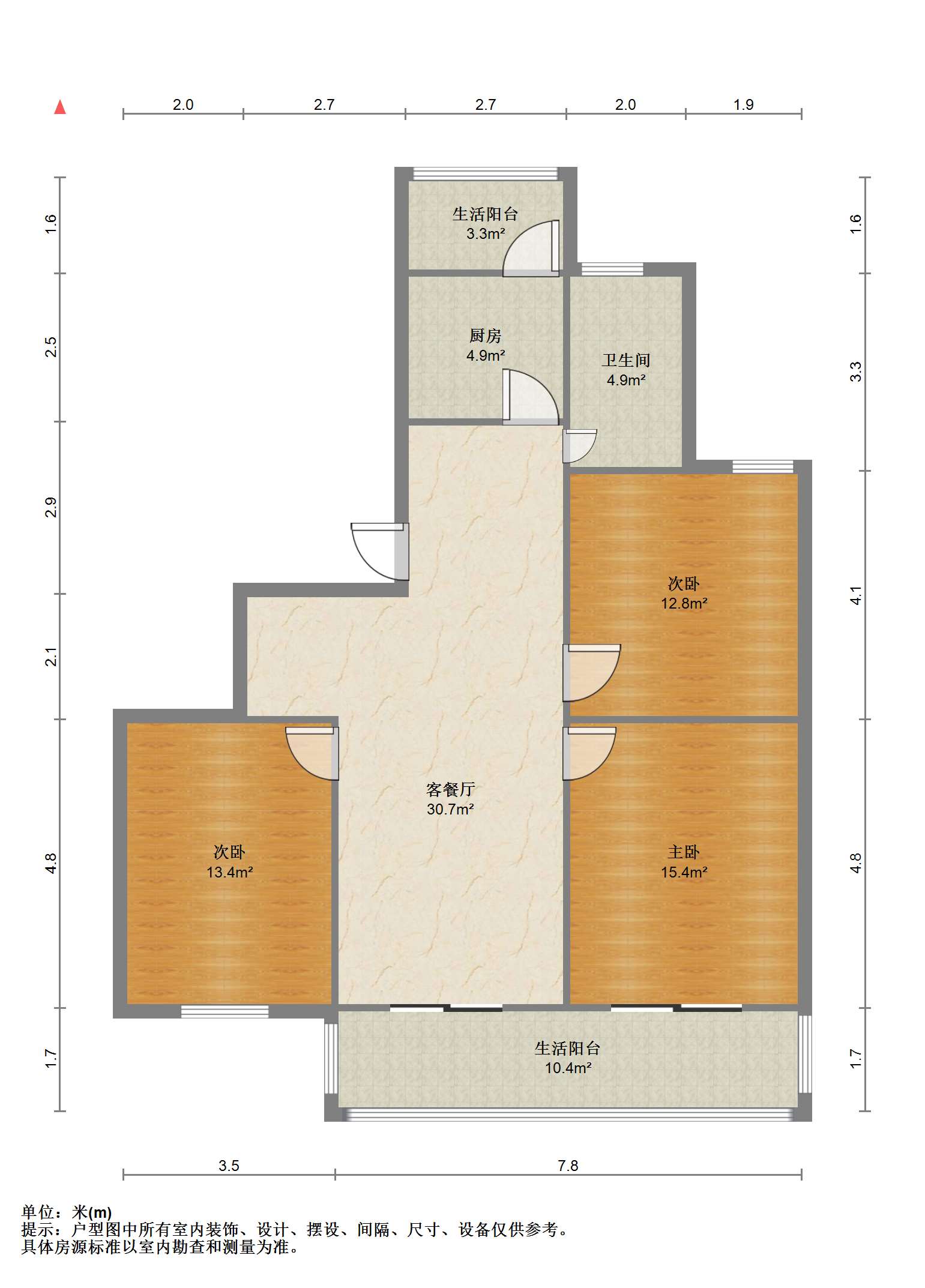 城山花园 3室2厅1卫 107.26m&sup2;