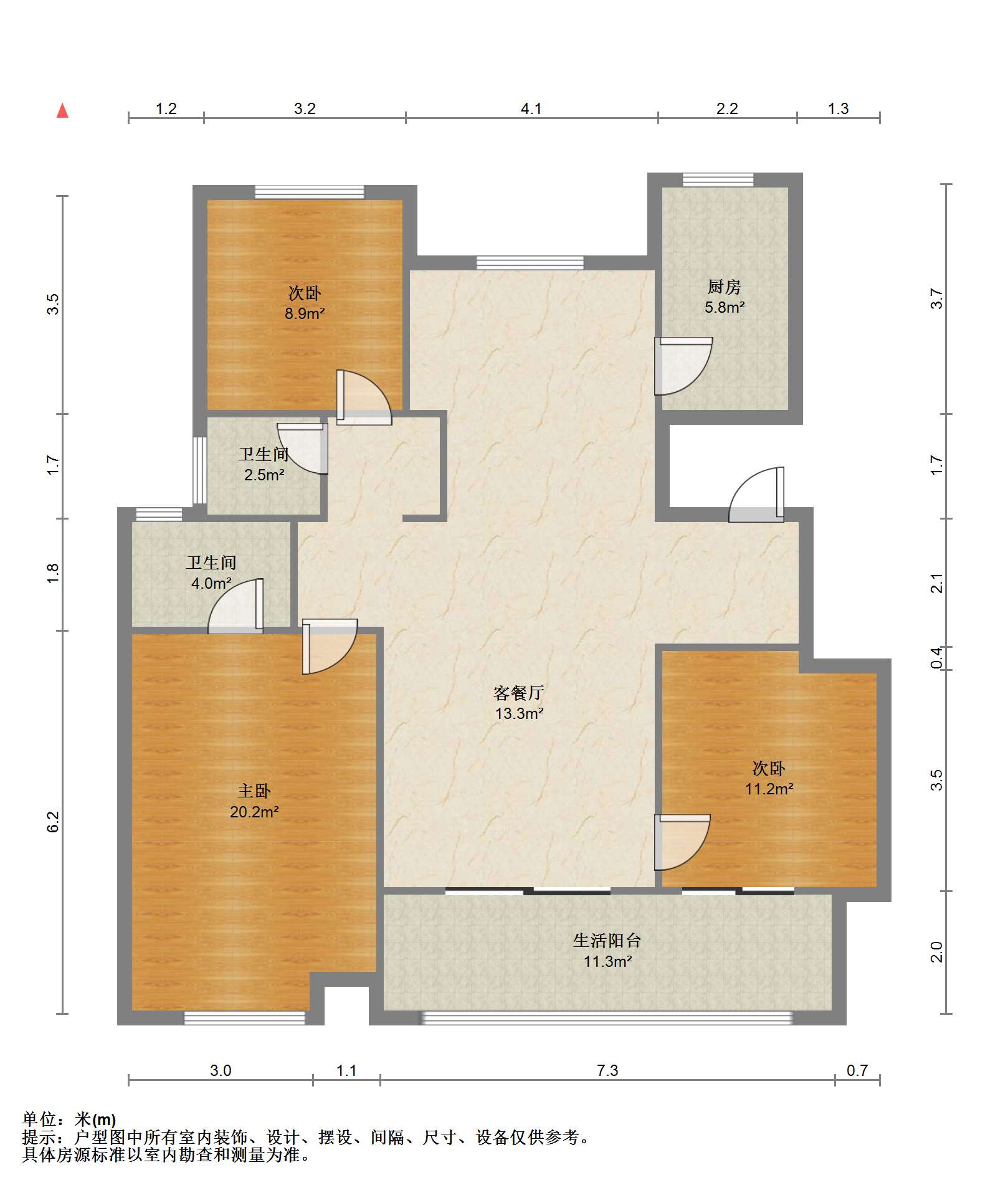 中南万科大都会 3室2厅2卫 131m&sup2;