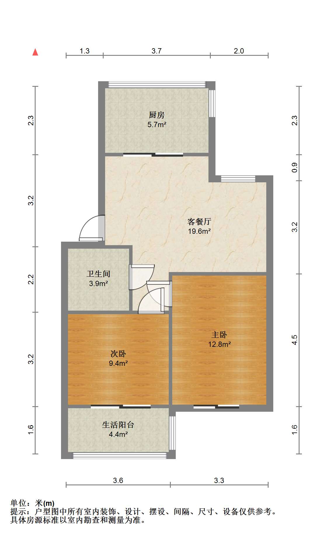 虹桥北村东区 2室1厅1卫 64.23m&sup2;